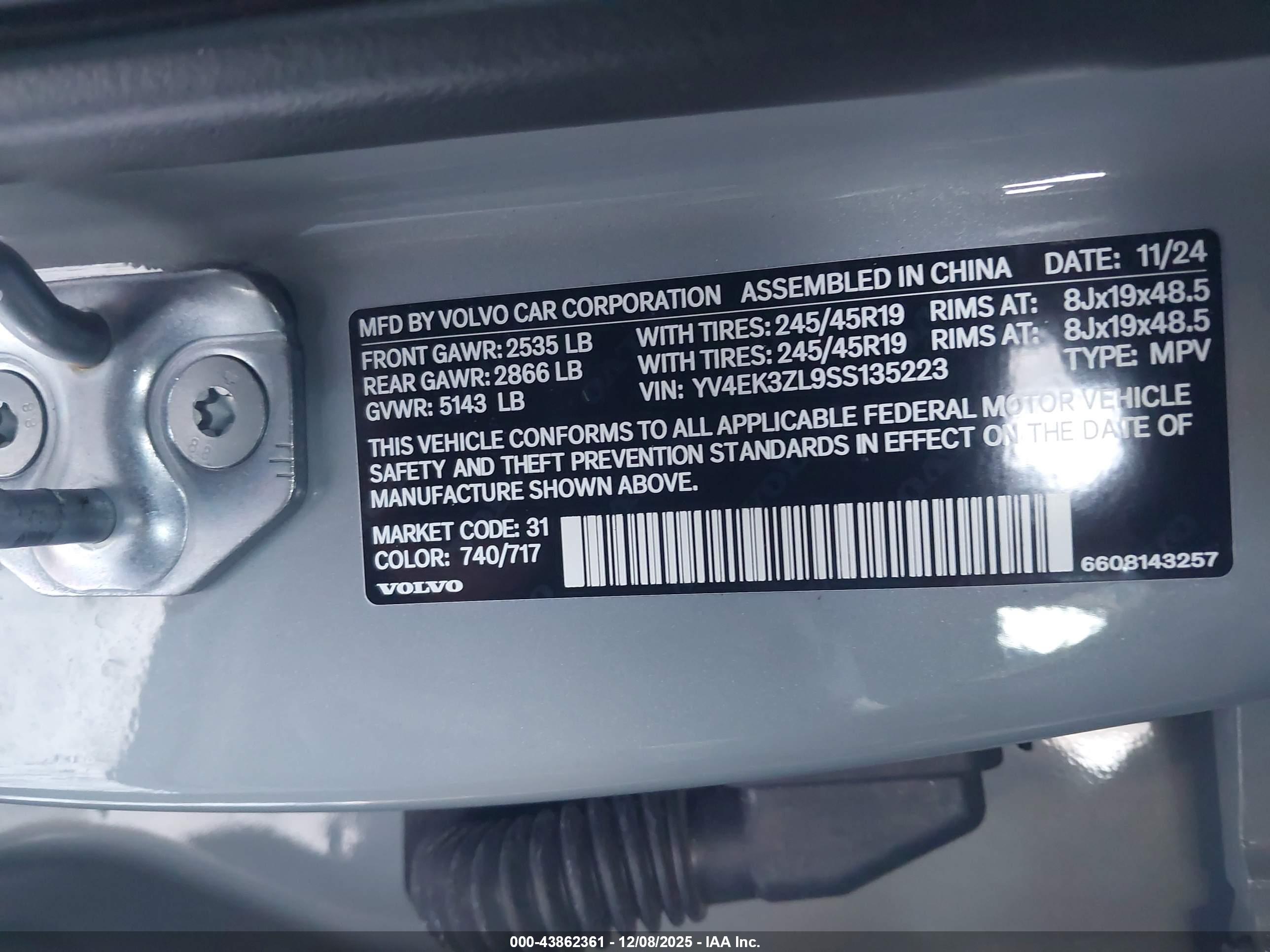 VOLVO EX30 image 9