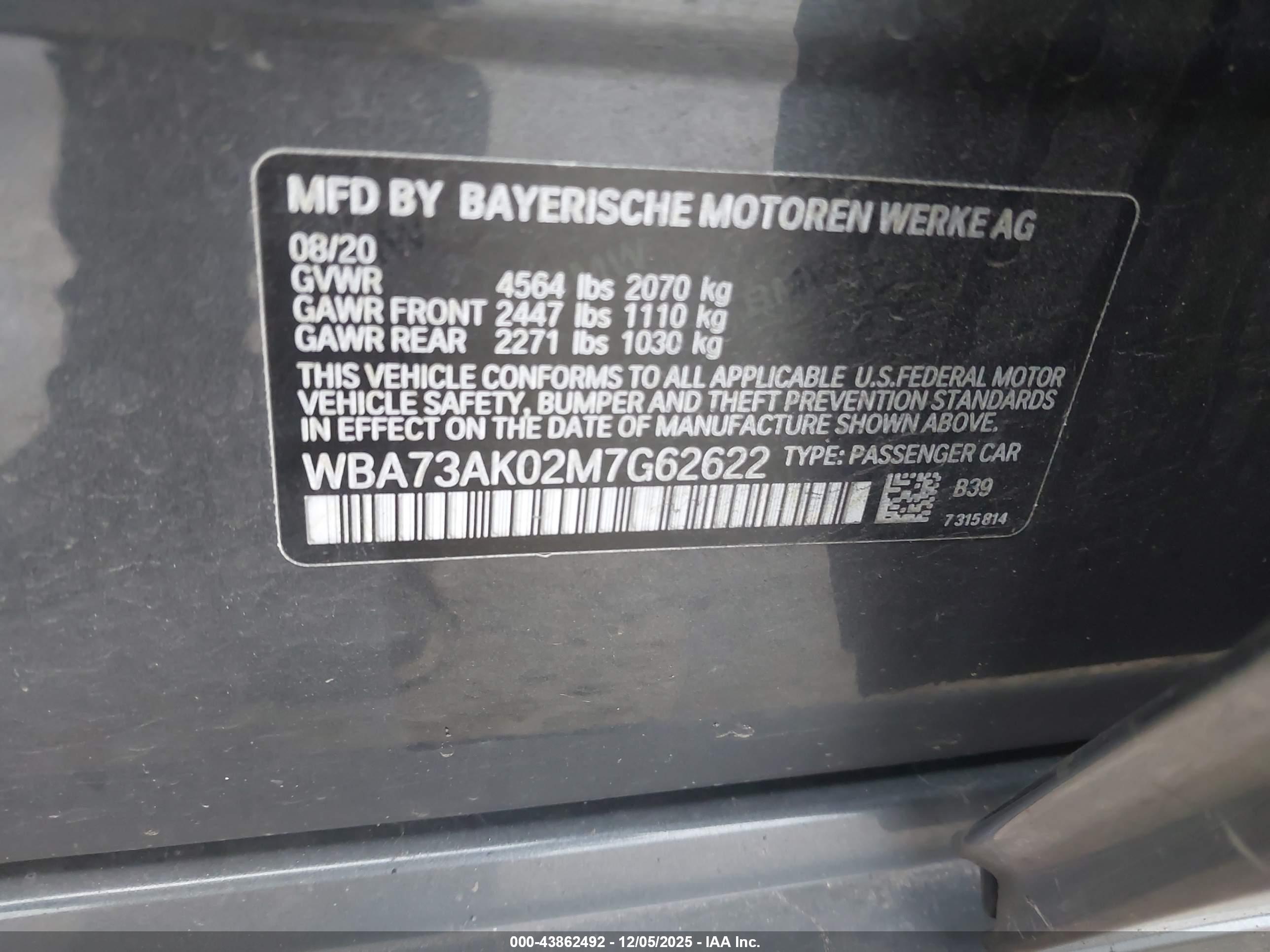 BMW 228I image 9