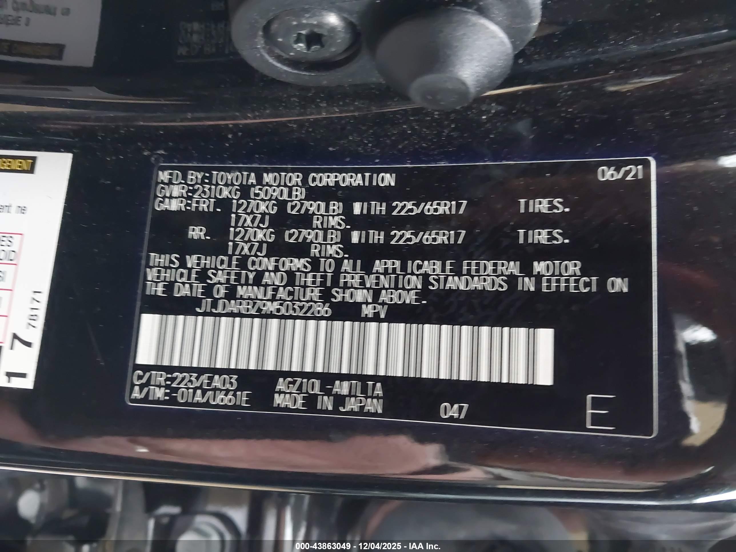 LEXUS NX image 9
