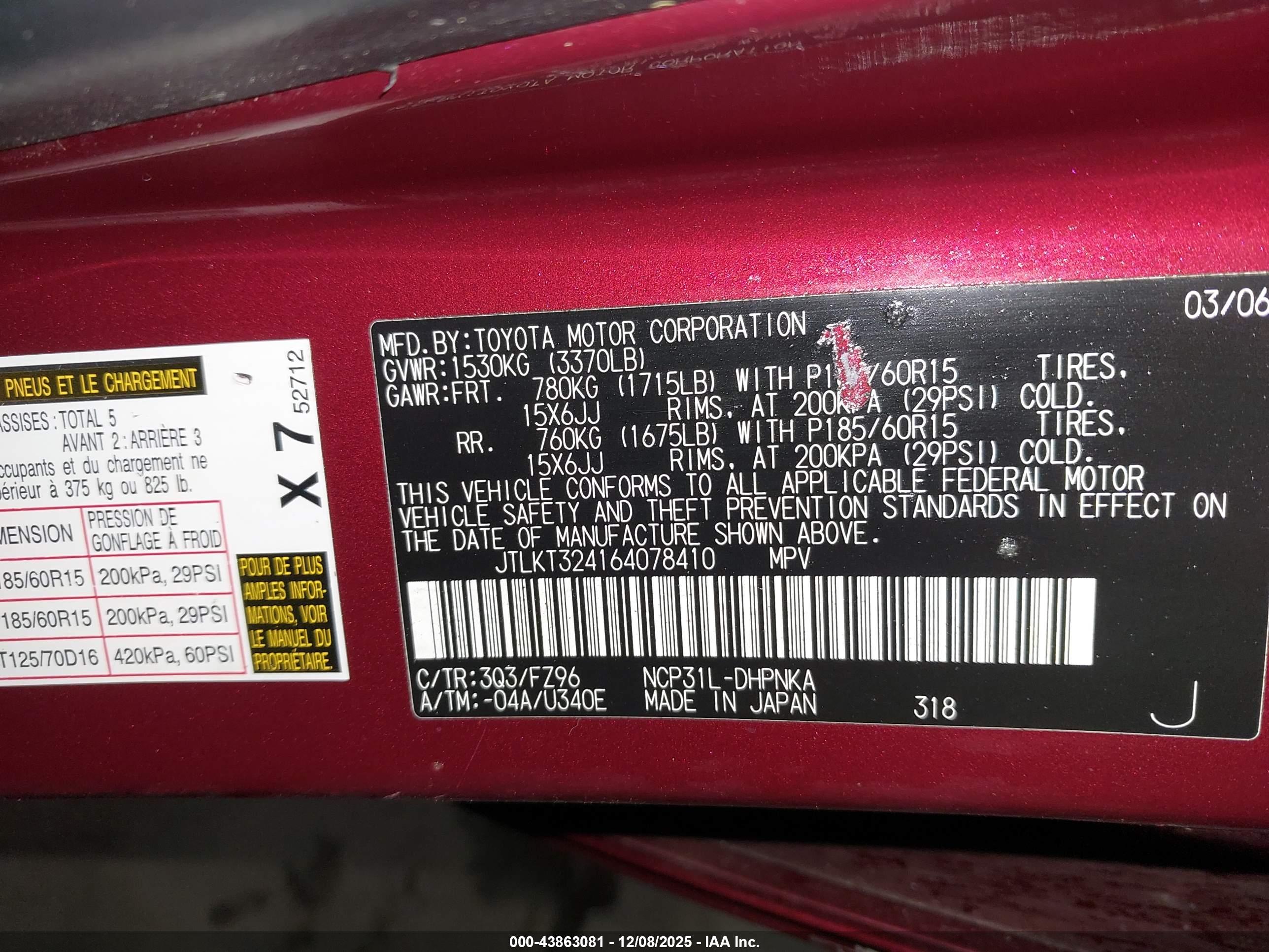 SCION XB image 9