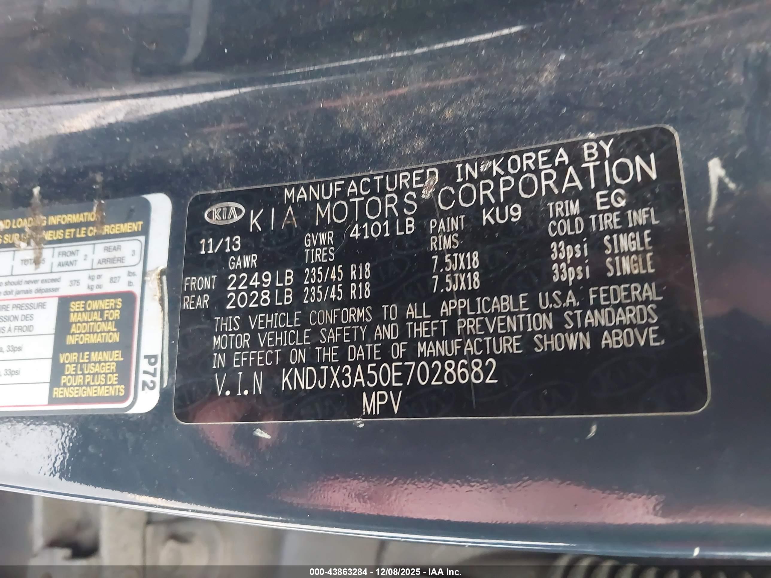 KIA SOUL image 9