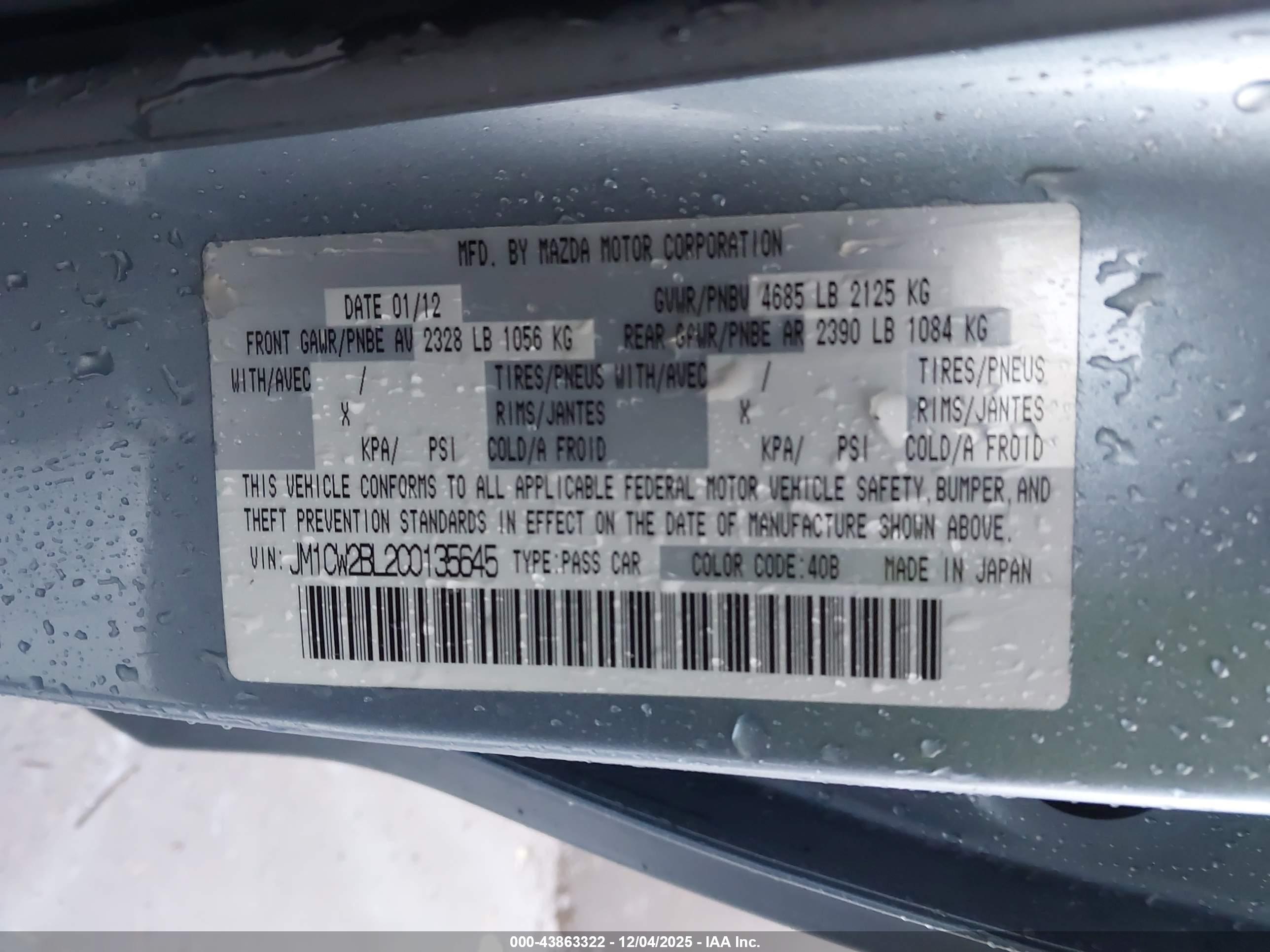 MAZDA MAZDA5 image 9