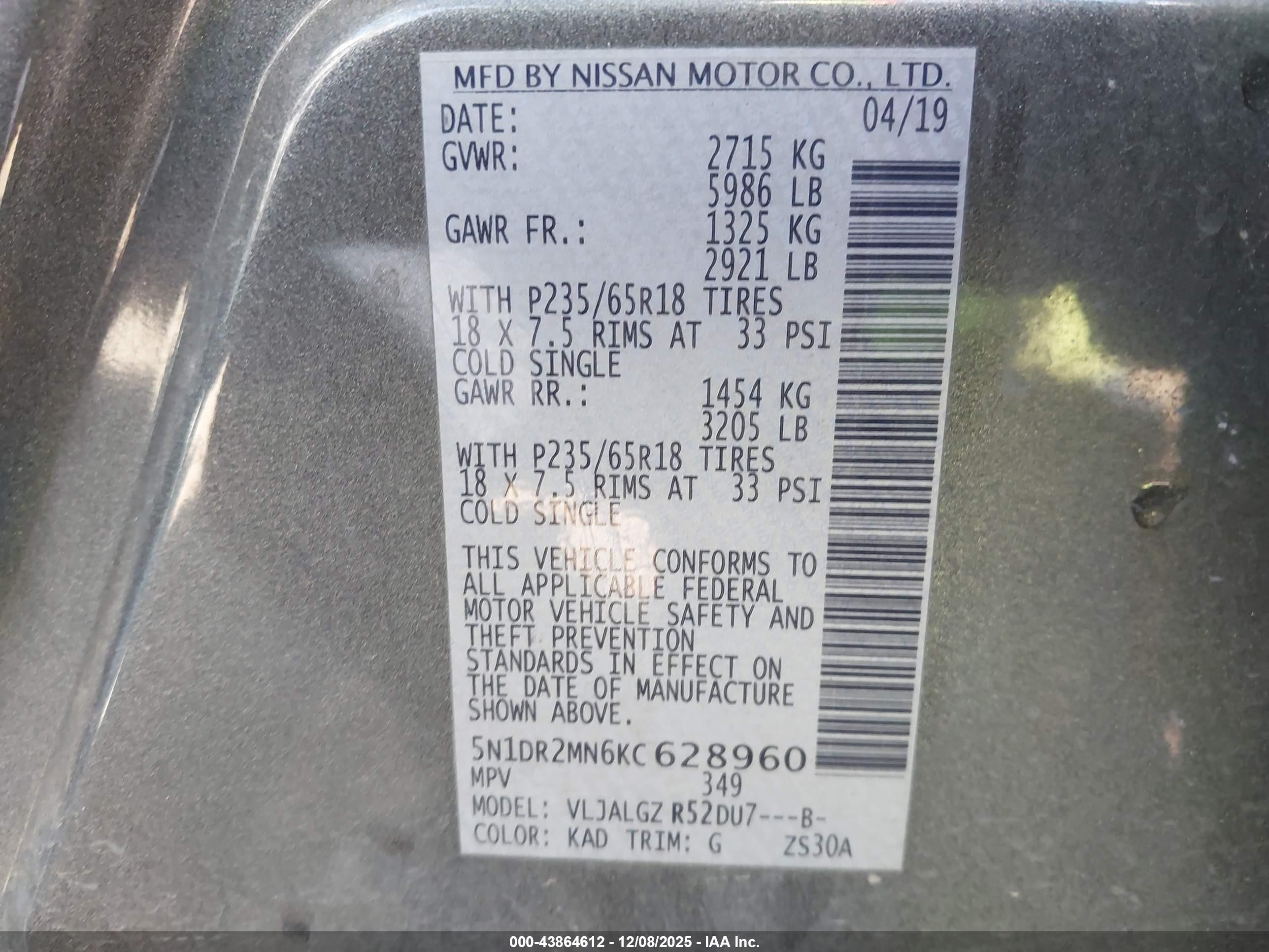 NISSAN PATHFINDER image 9
