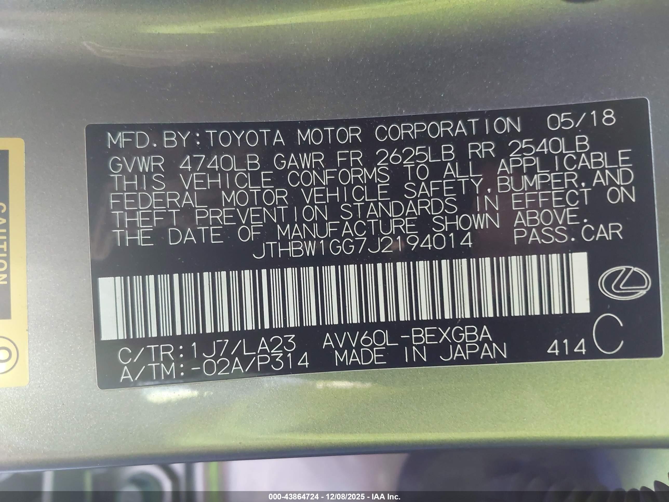 LEXUS ES image 9