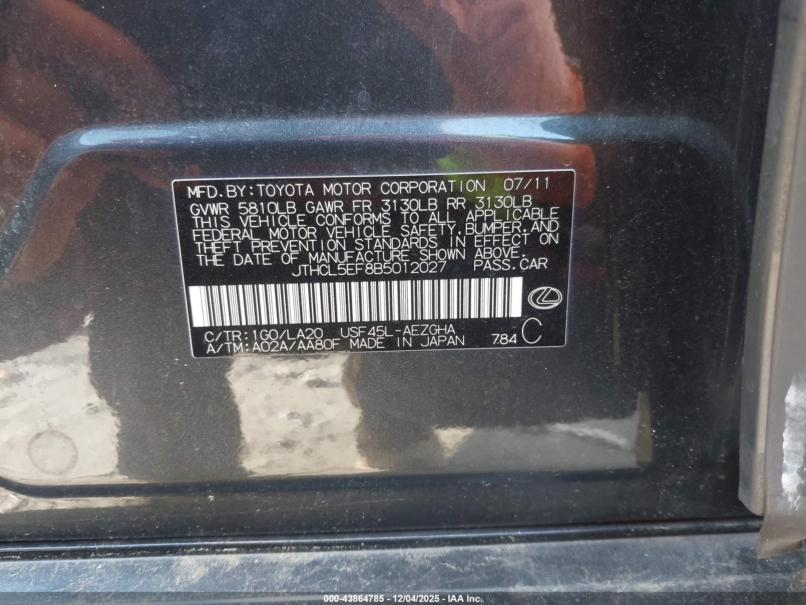 LEXUS LS image 9