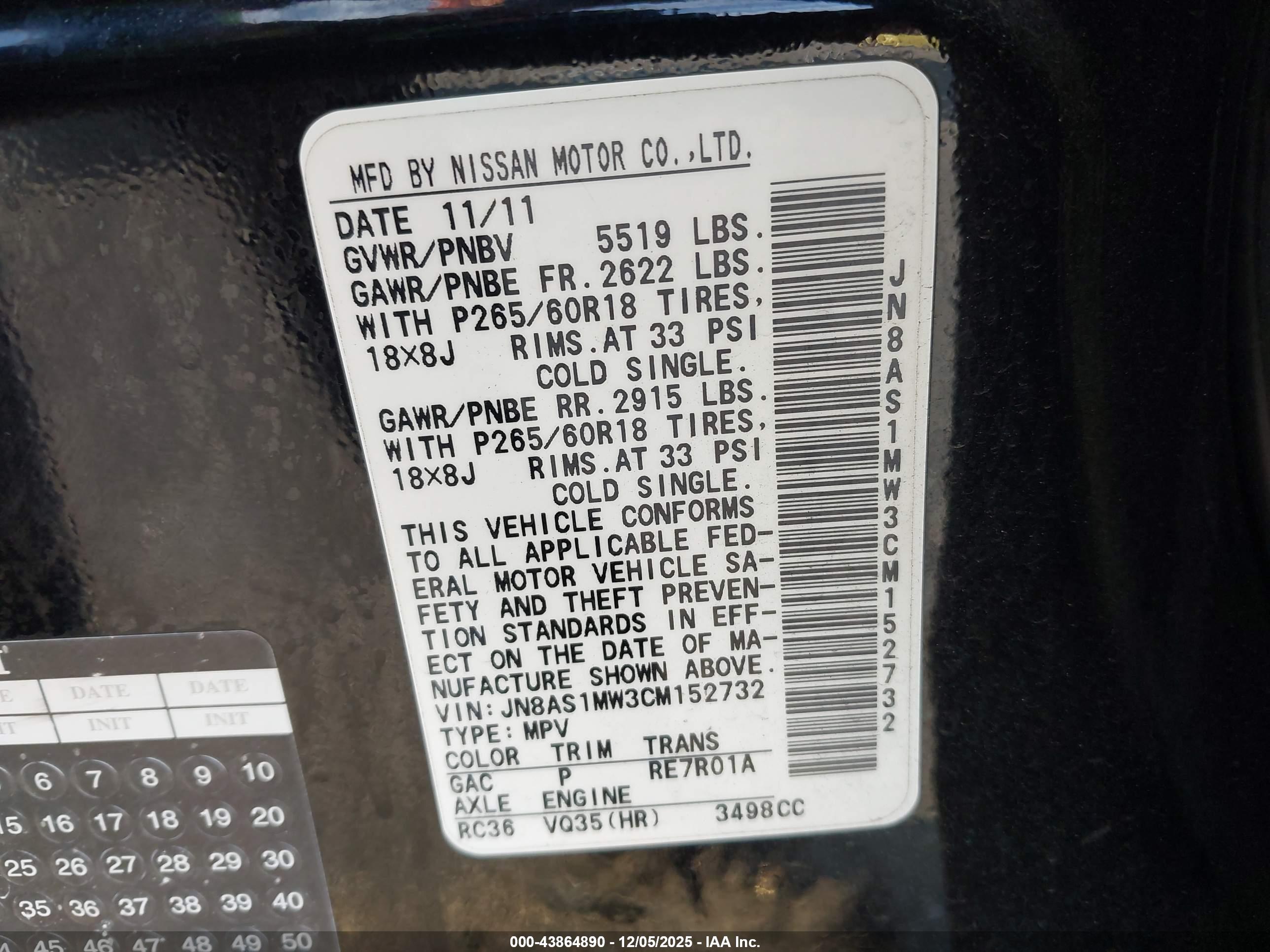 INFINITI FX35 image 9