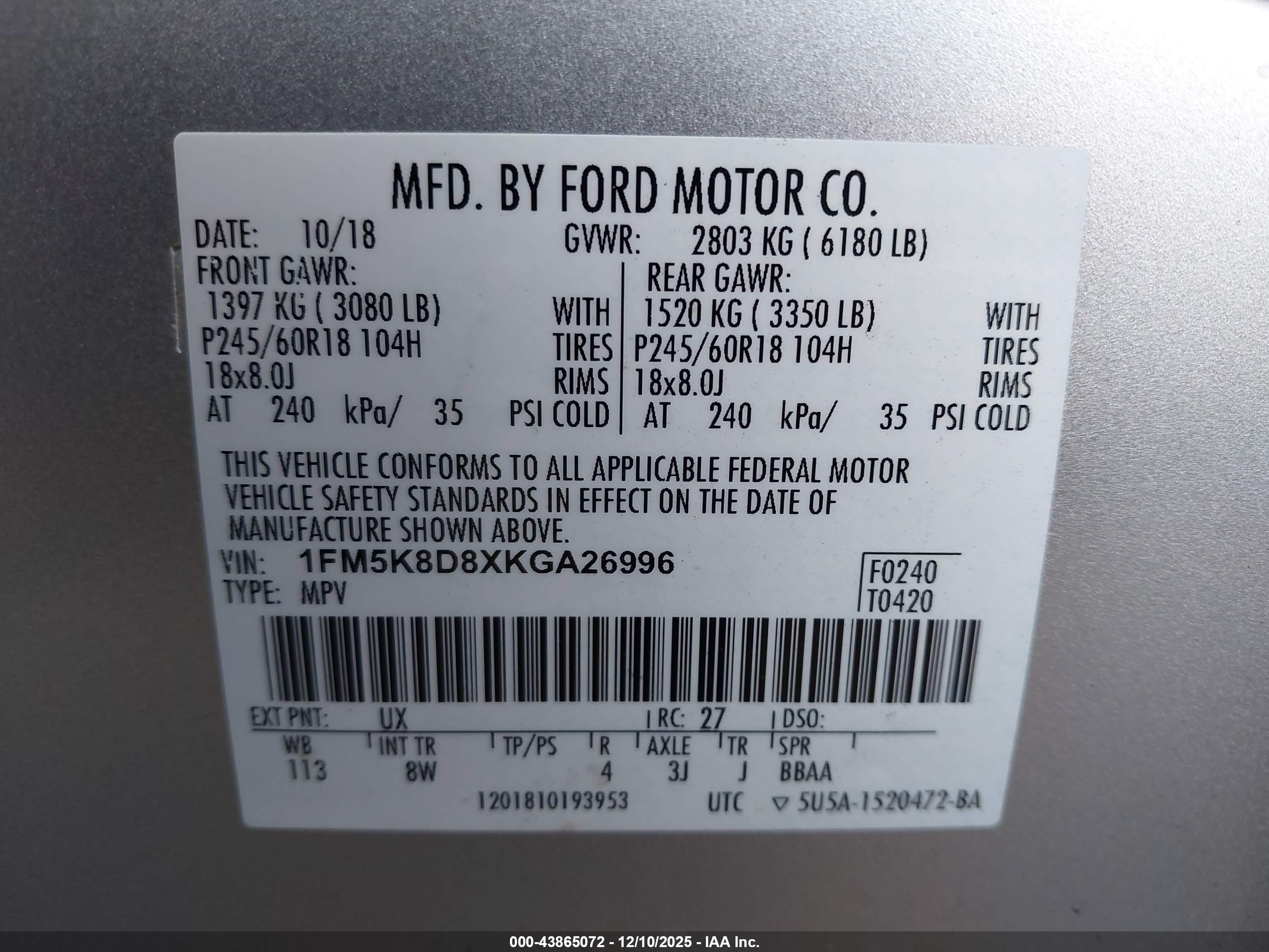 FORD EXPLORER image 9