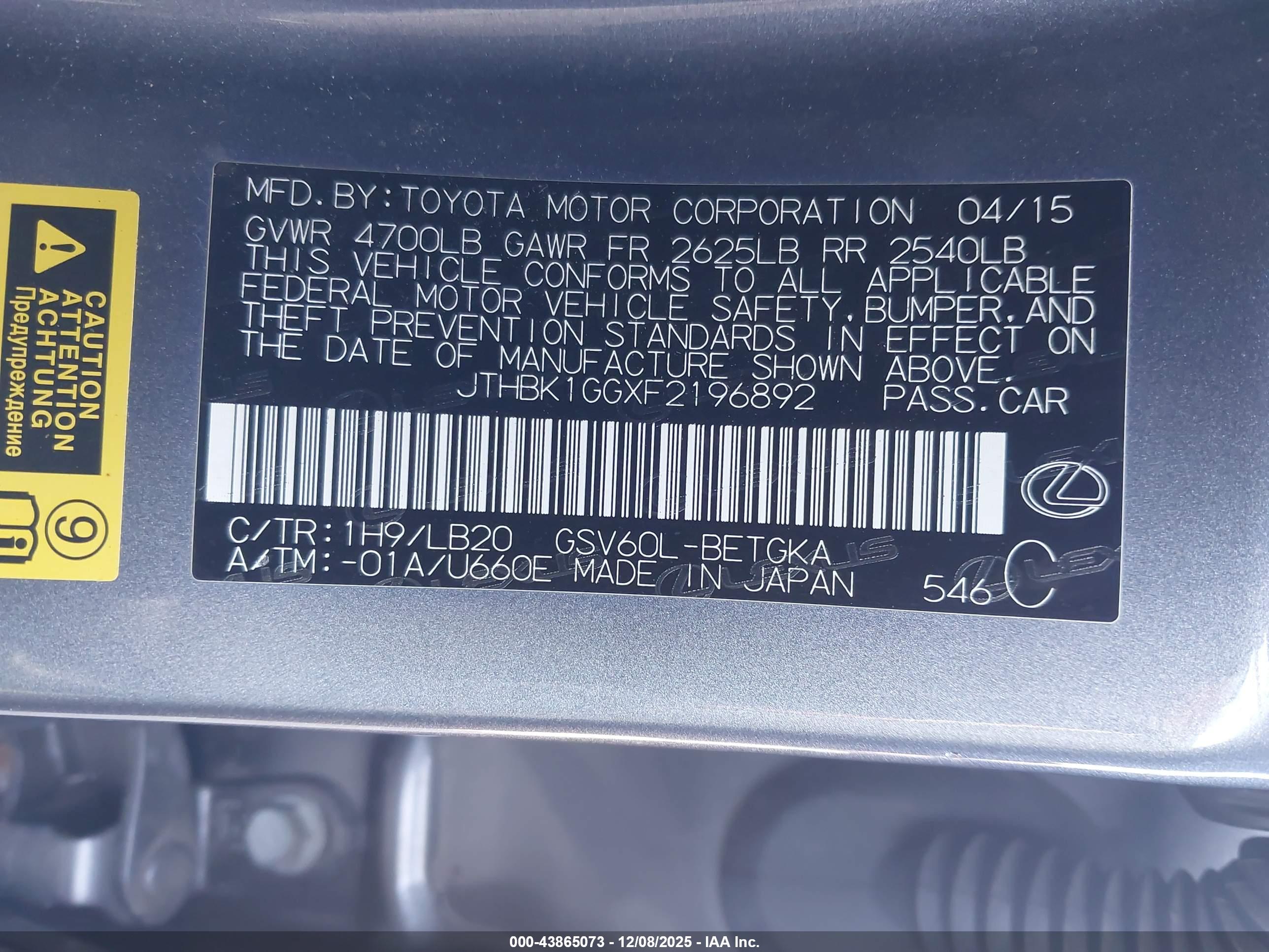 LEXUS ES image 9