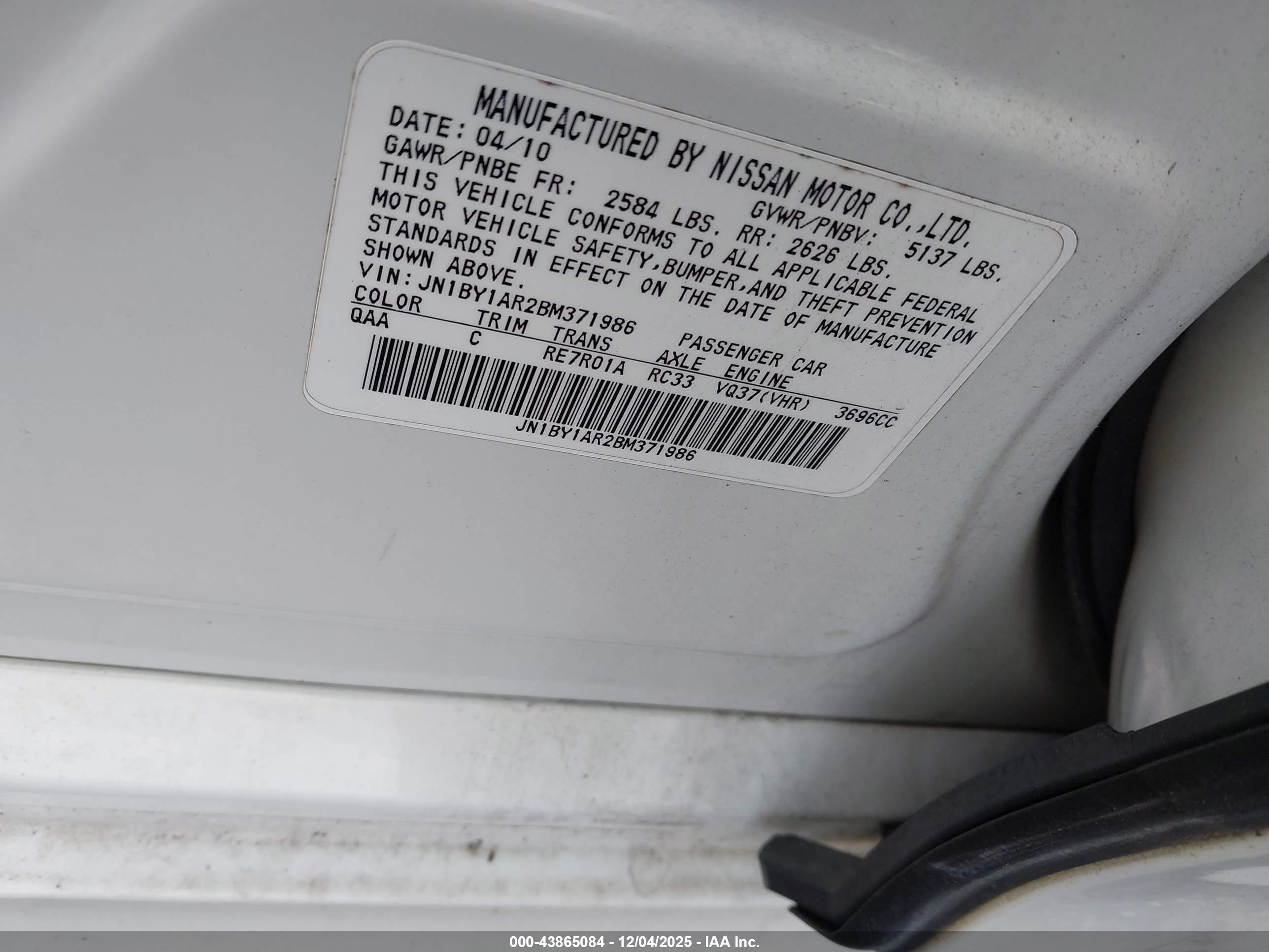 INFINITI M37X image 9