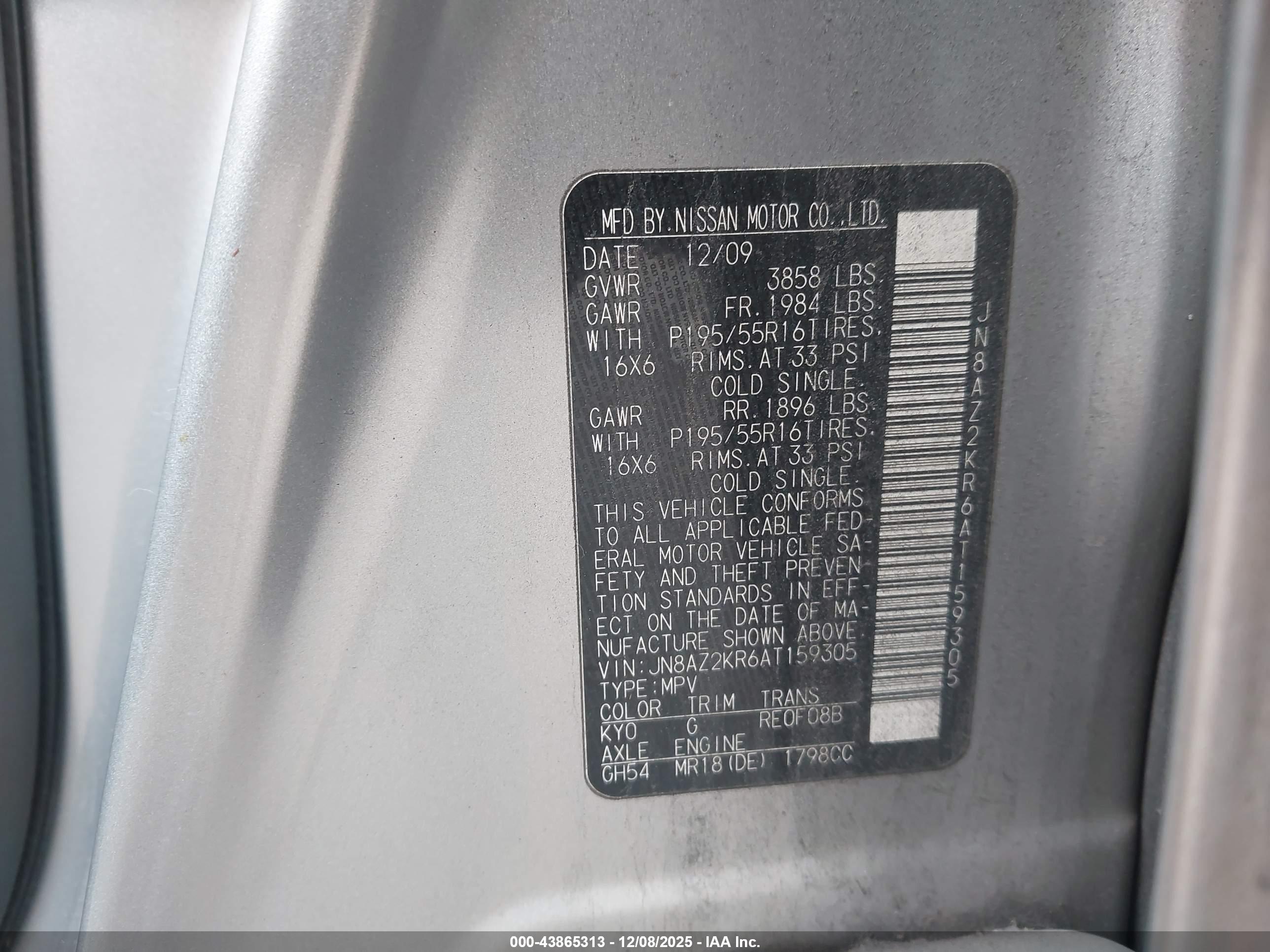 NISSAN CUBE image 9