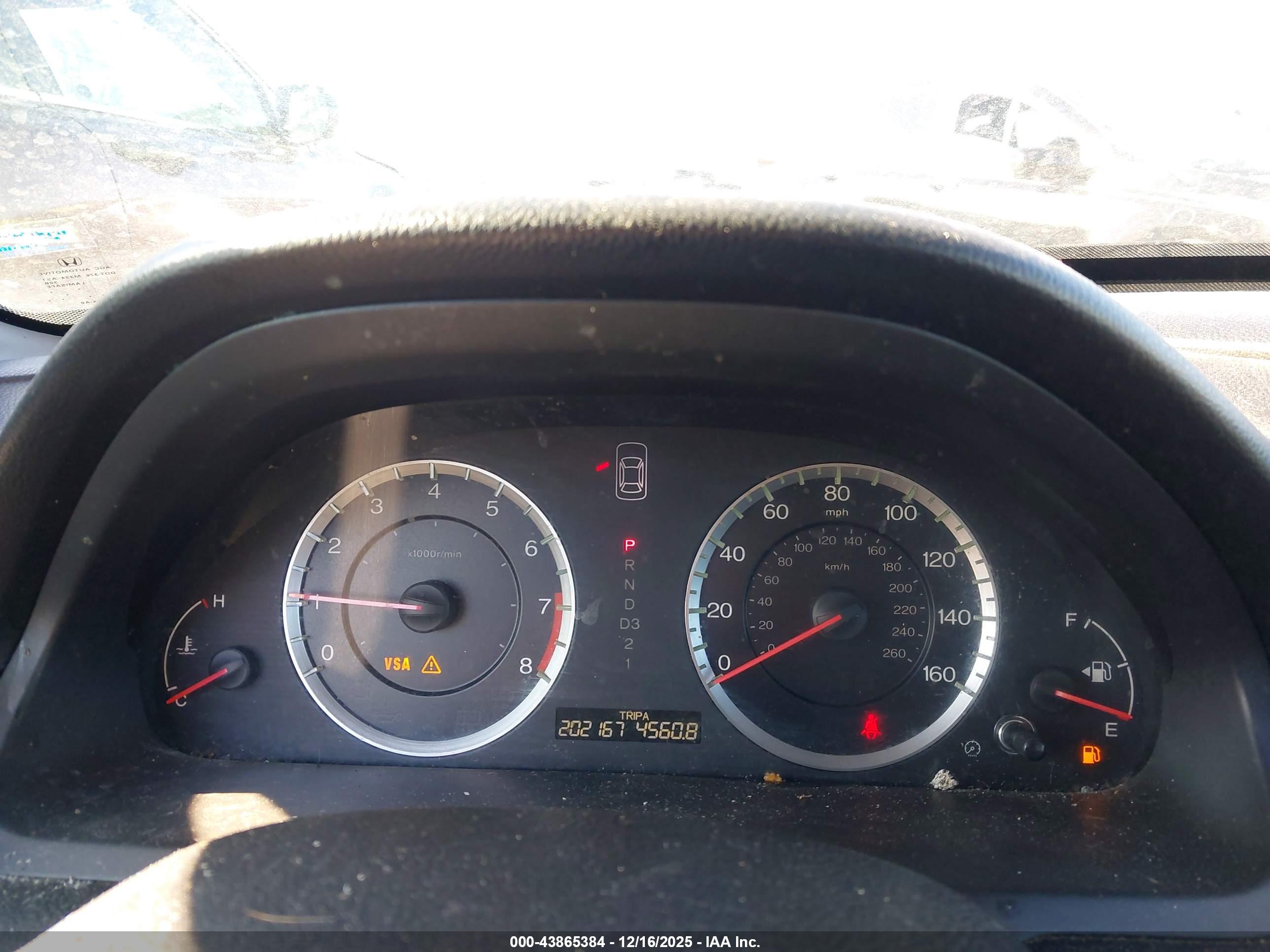 HONDA ACCORD image 7