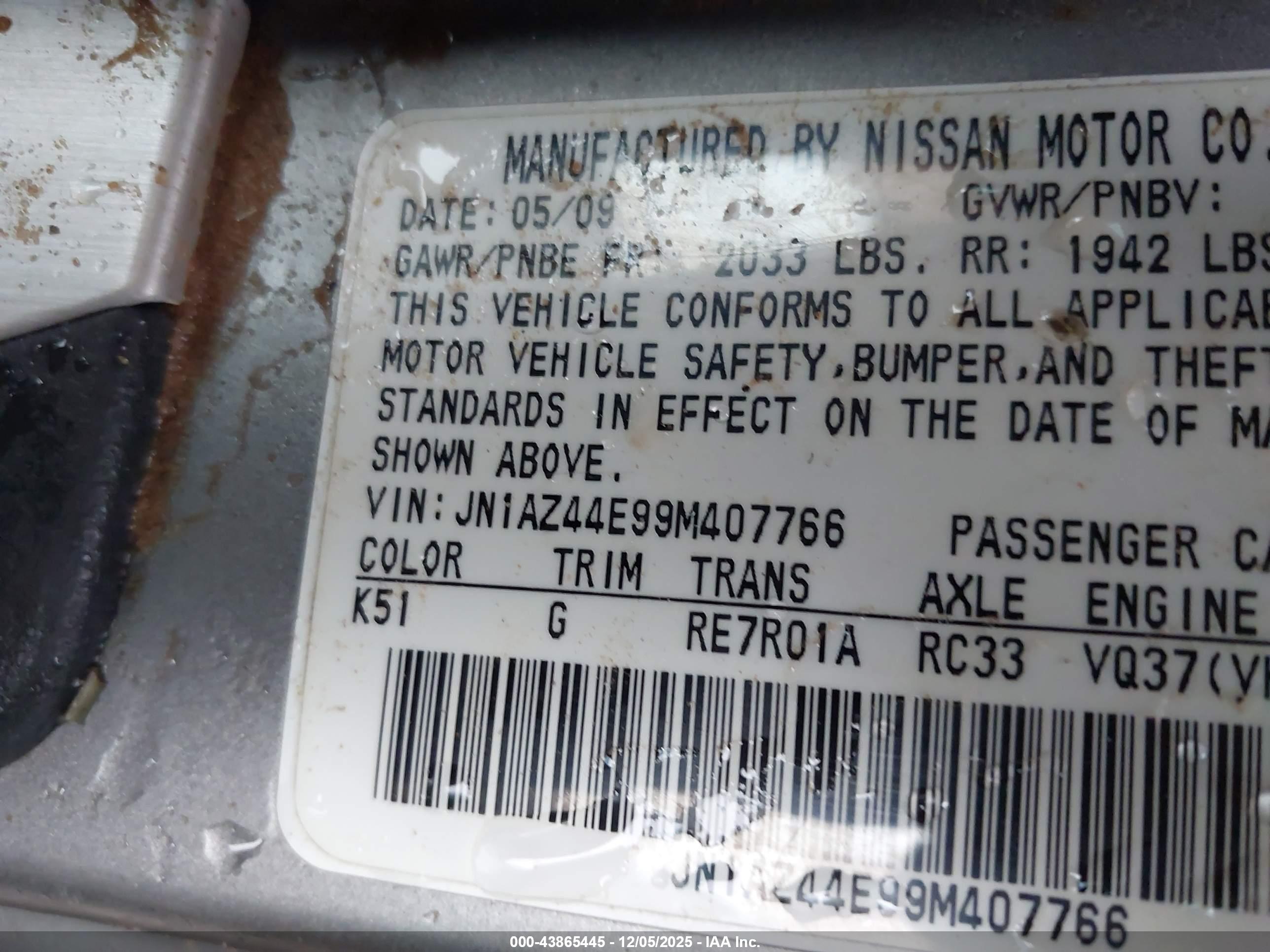 NISSAN 370Z image 9