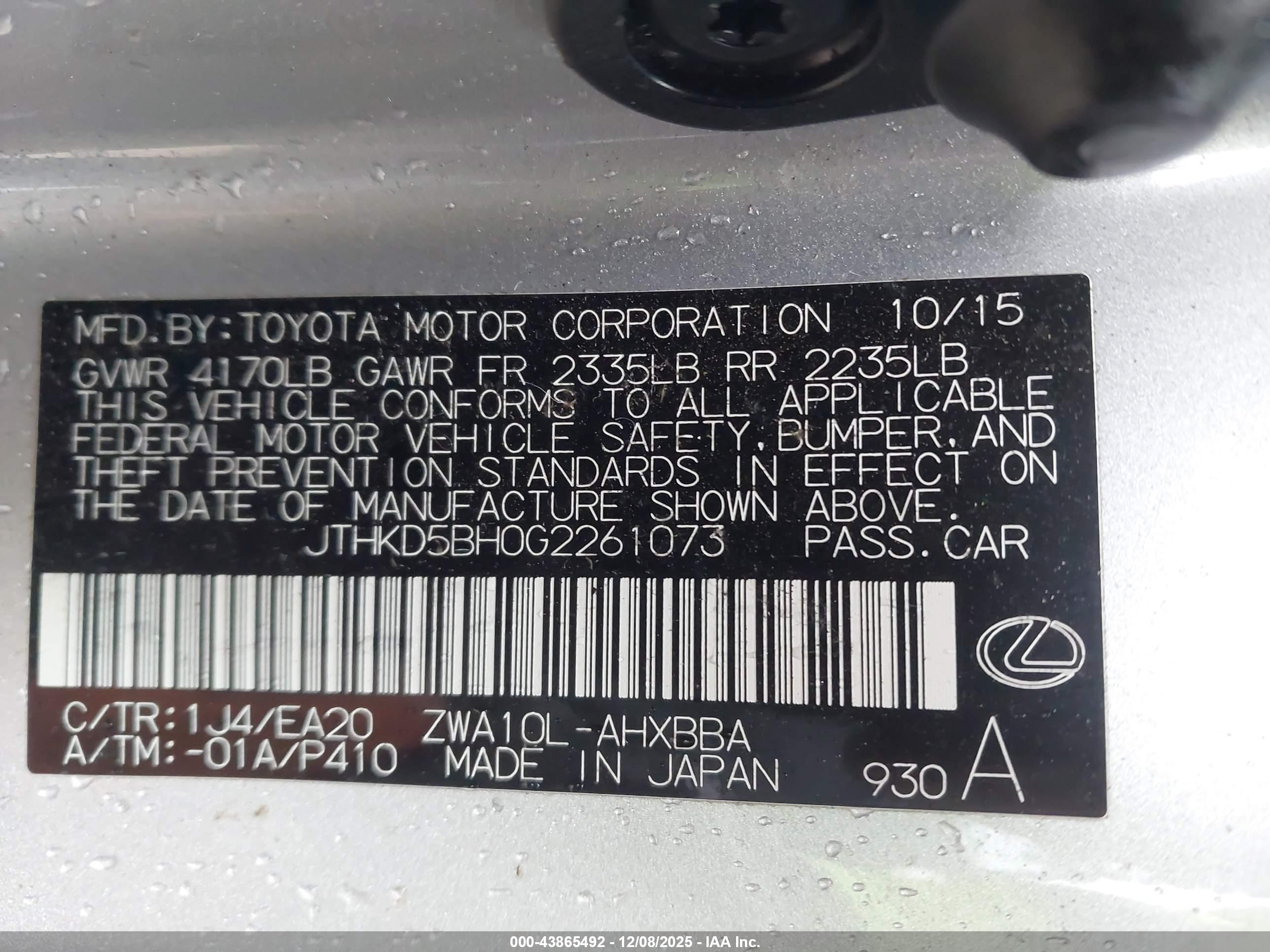 LEXUS CT image 9