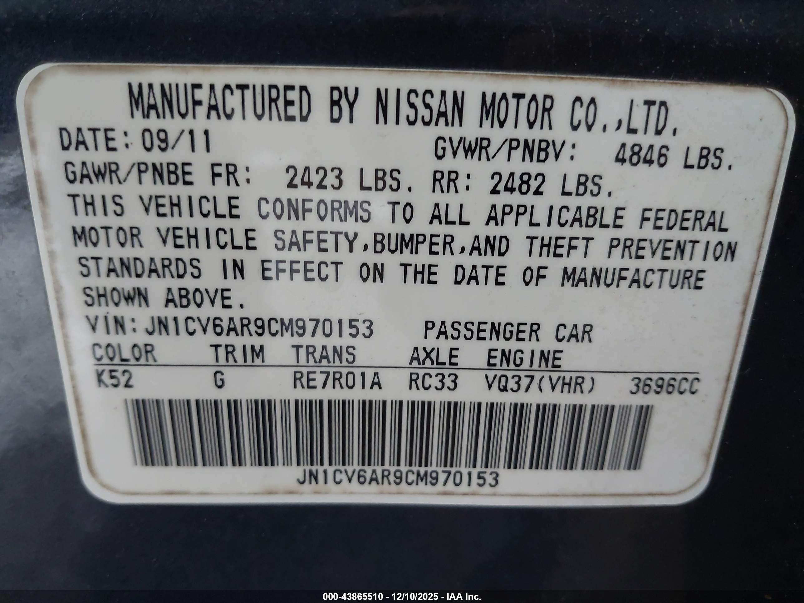 INFINITI G37X image 9