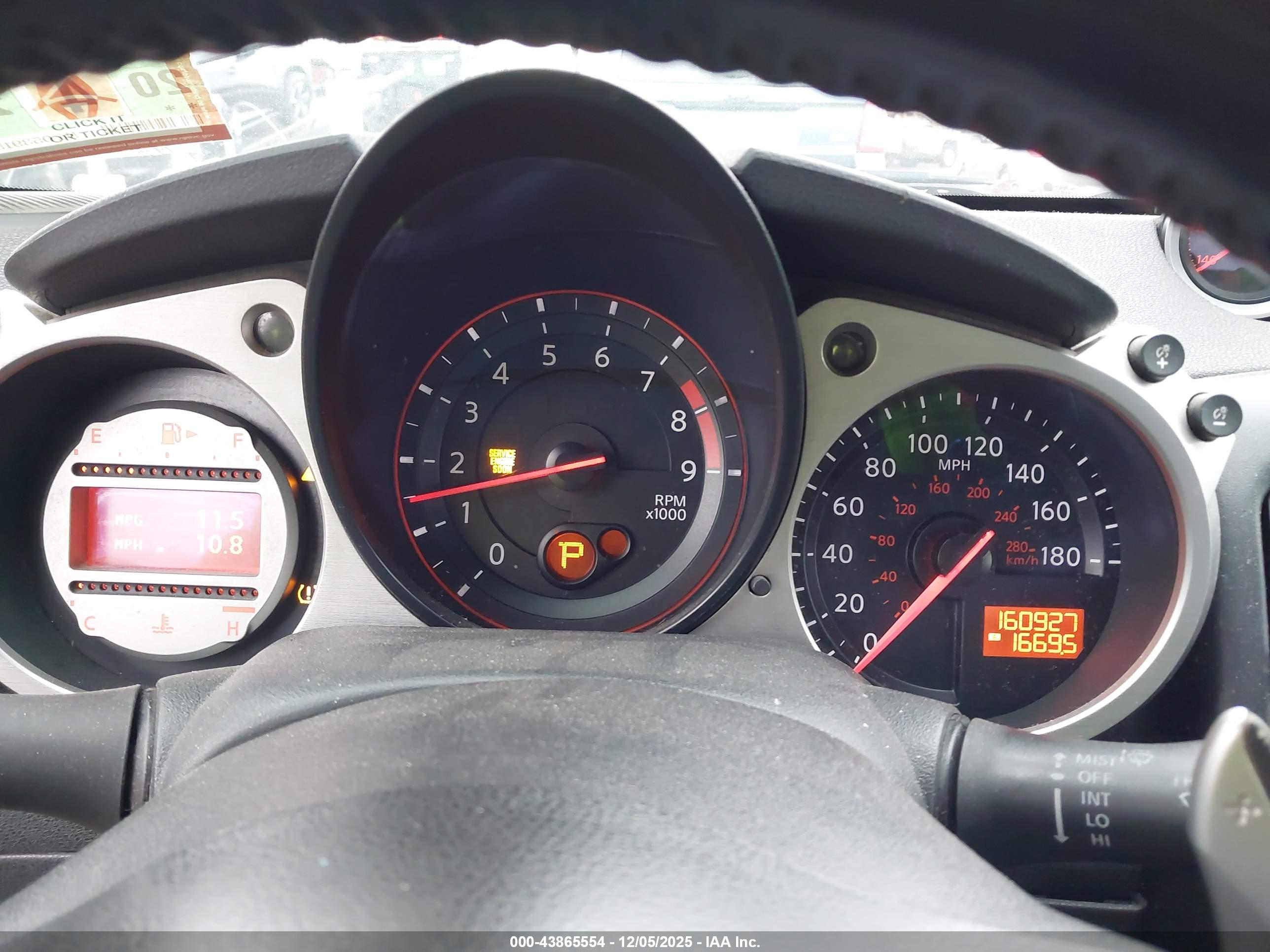 NISSAN 370Z image 7
