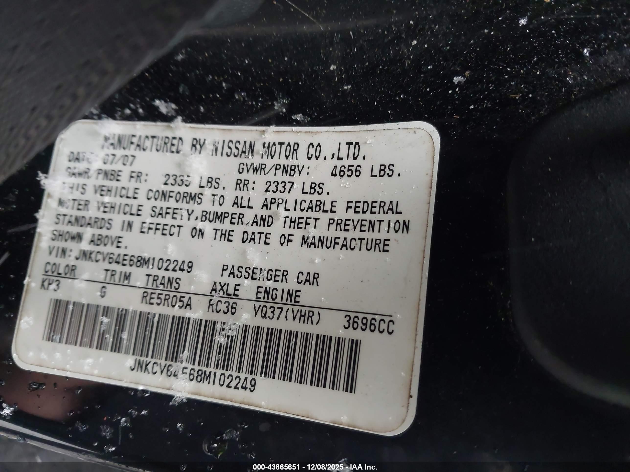 INFINITI G37 image 9