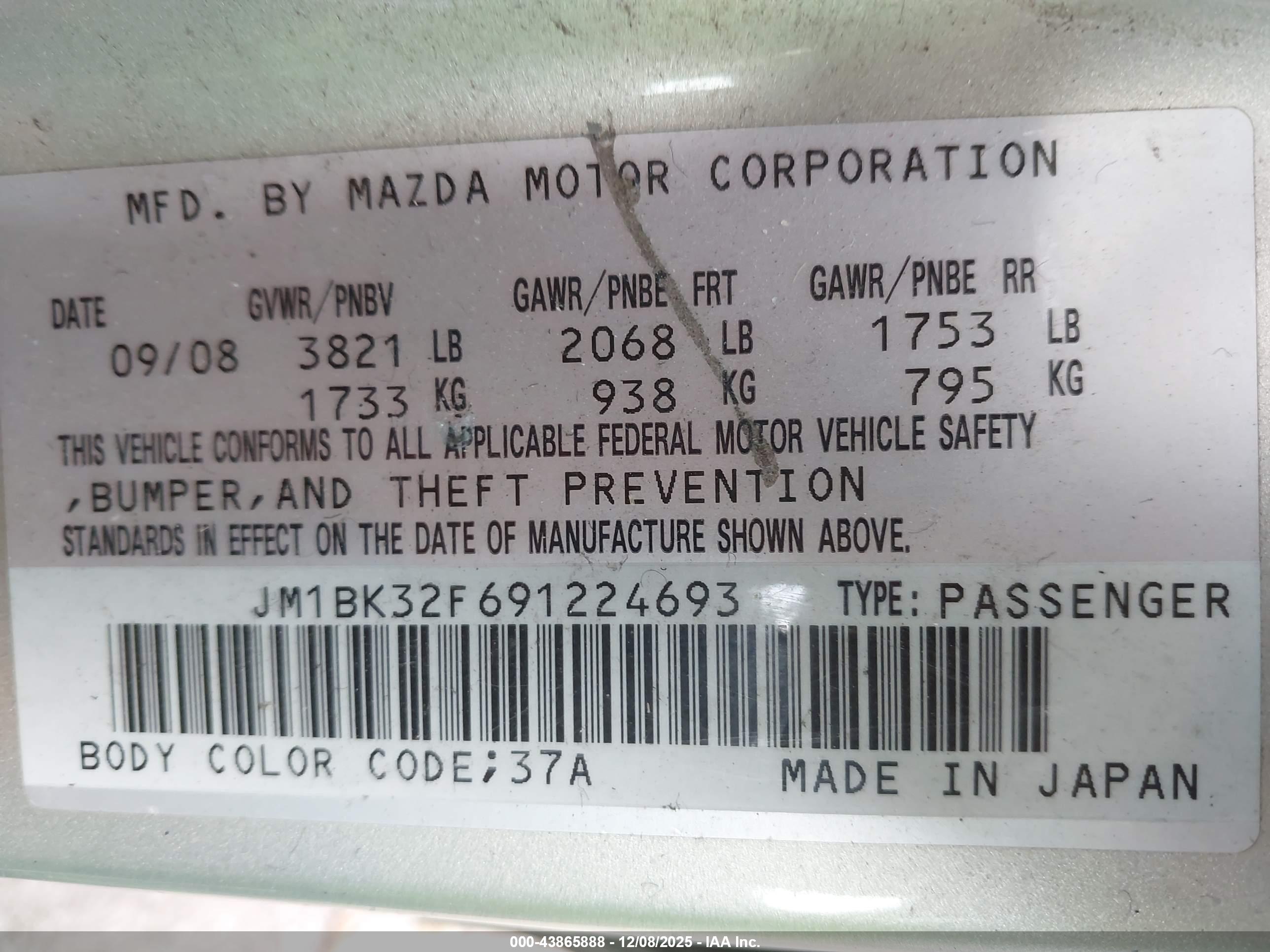 MAZDA MAZDA3 image 9