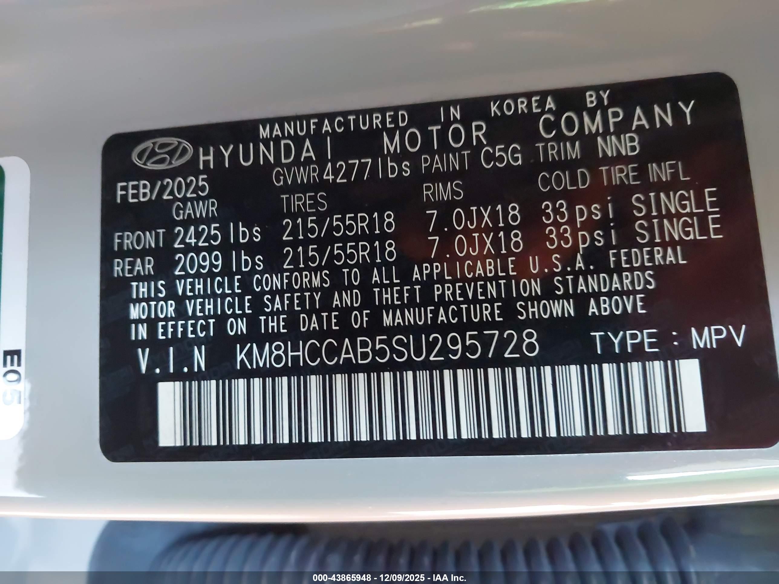 HYUNDAI KONA image 9