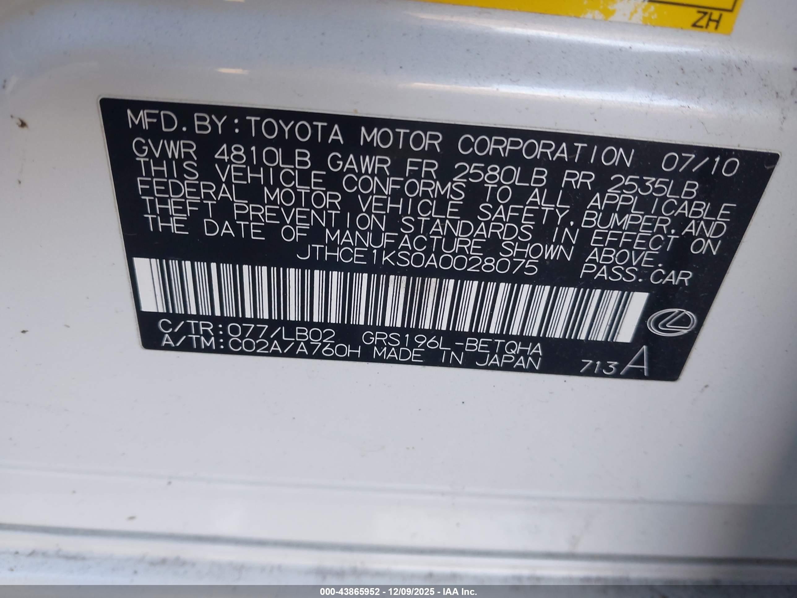LEXUS GS image 9