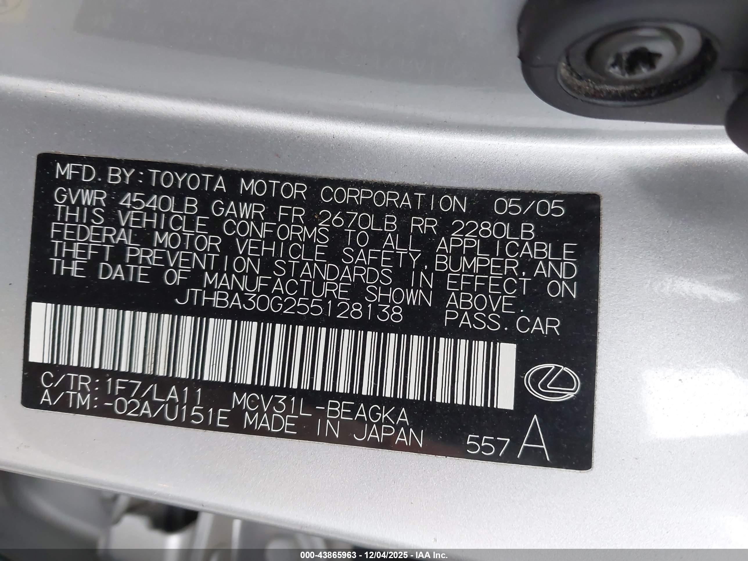 LEXUS ES image 9