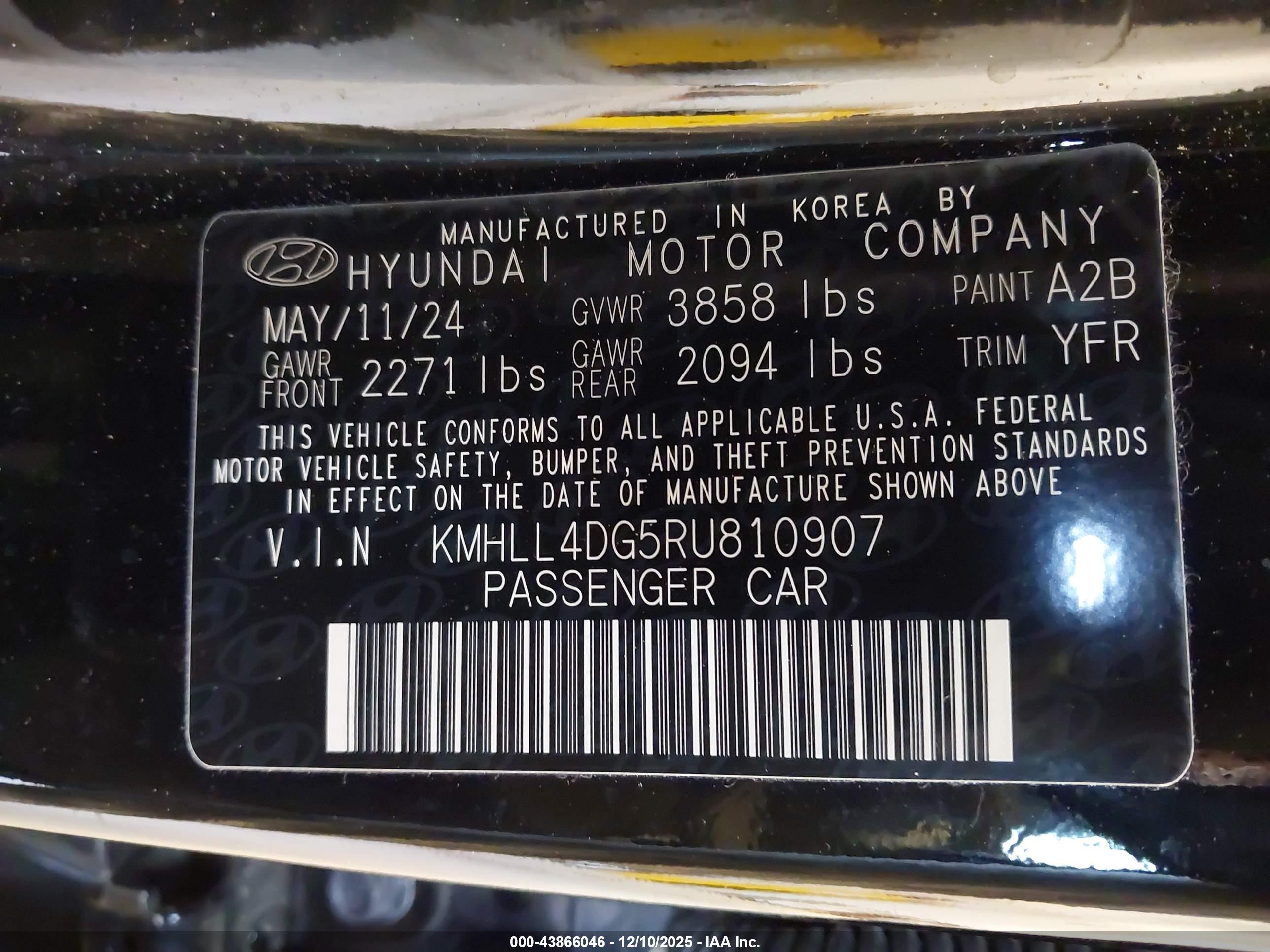 HYUNDAI ELANTRA image 9