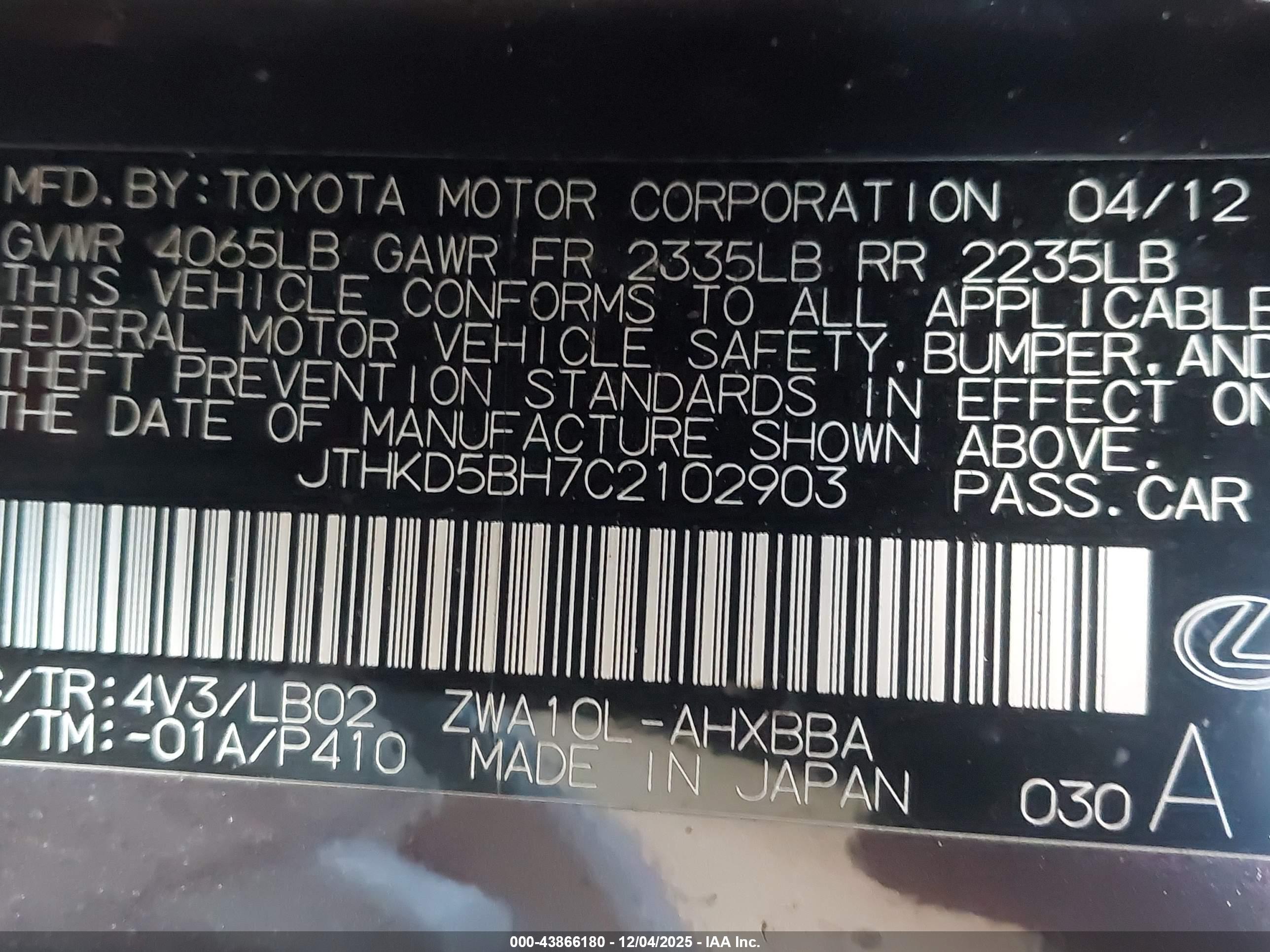 LEXUS CT image 9