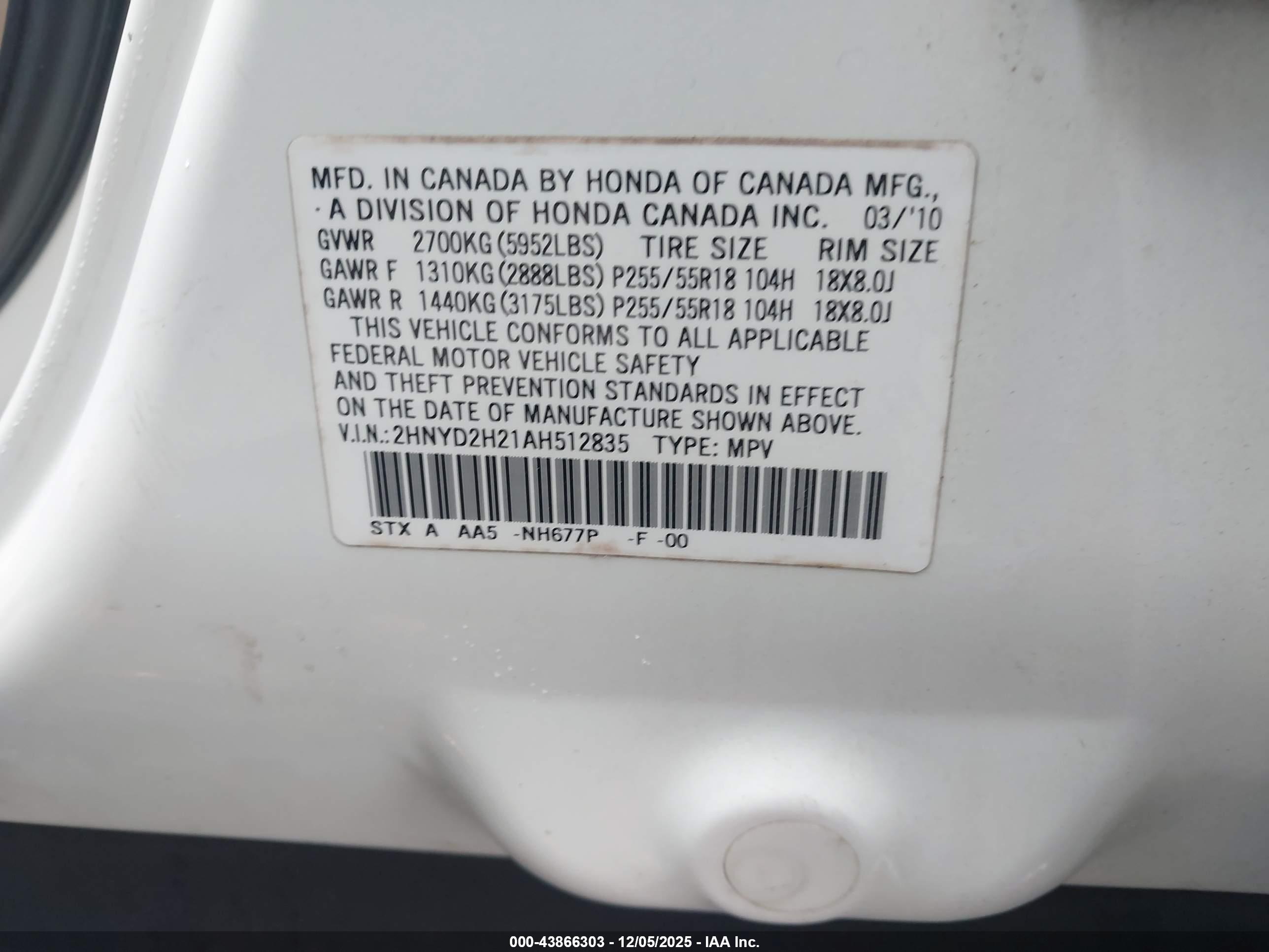 ACURA MDX image 9