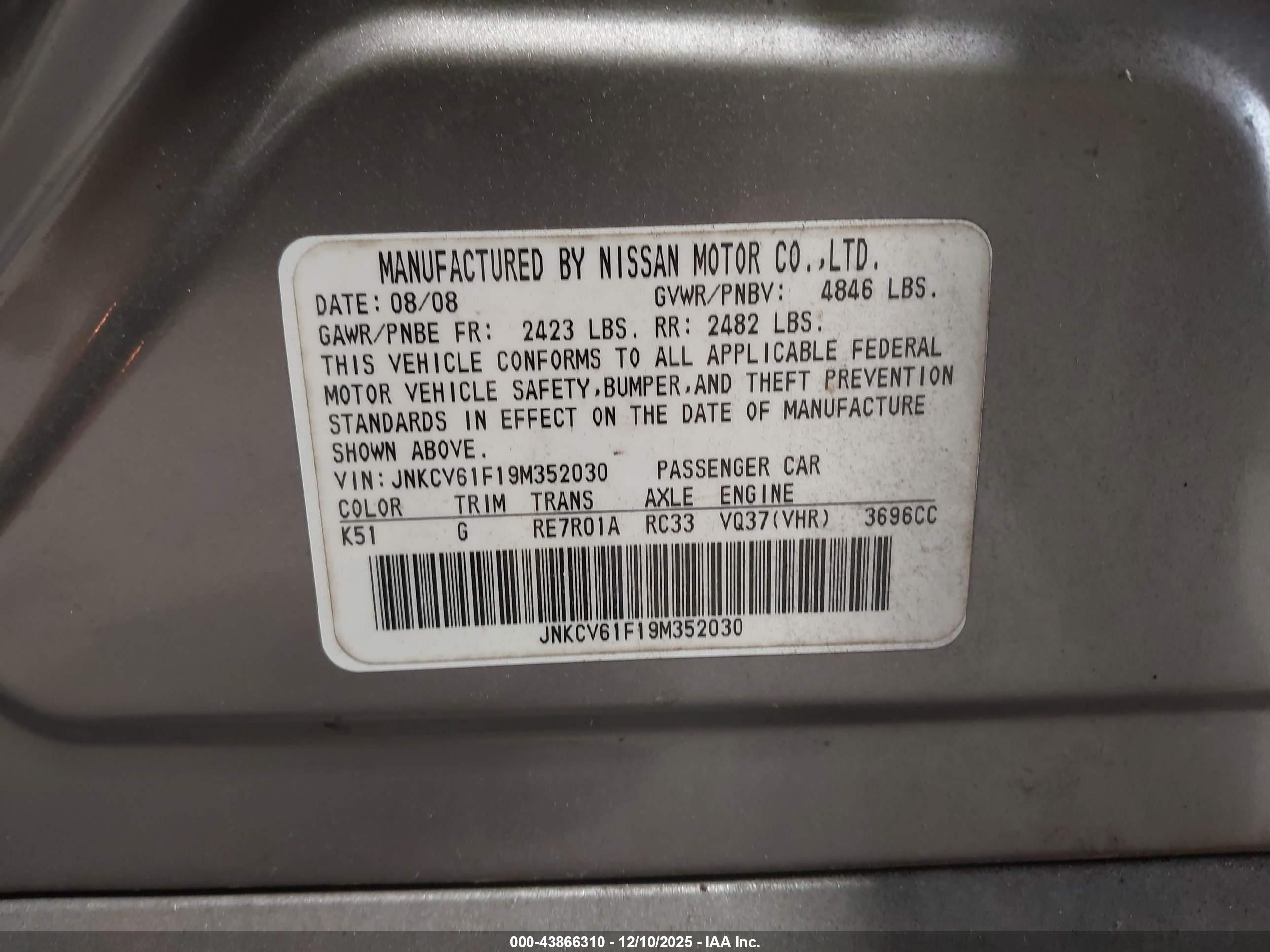 INFINITI G37X image 9