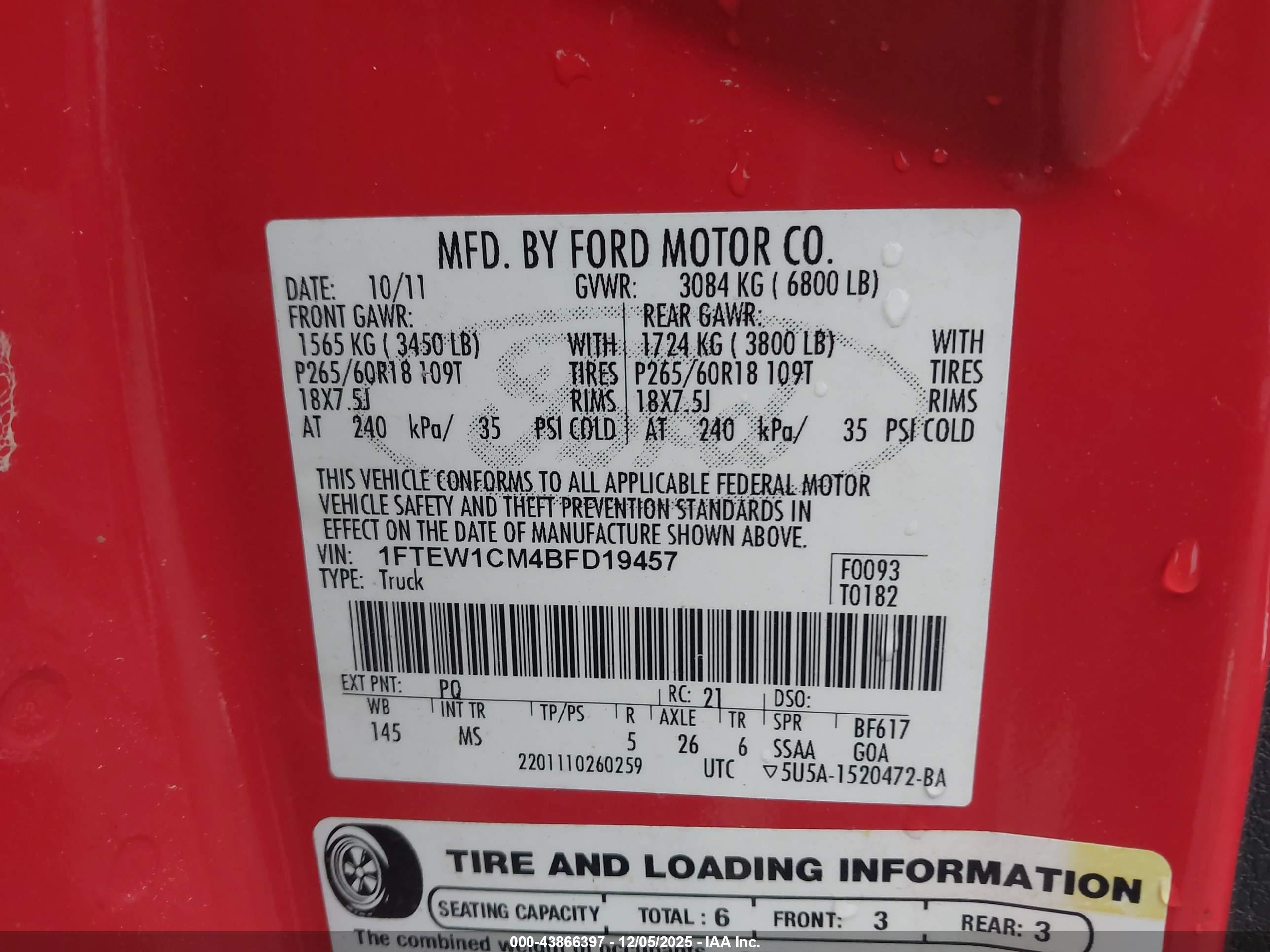 FORD F-150 image 9