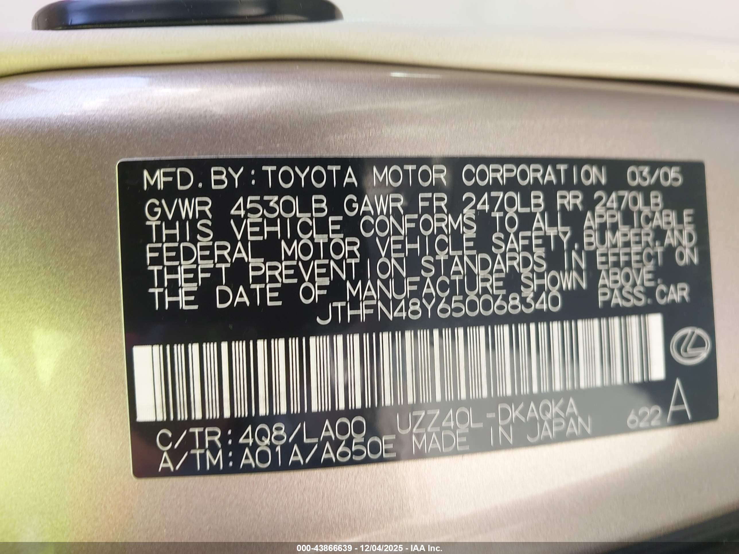 LEXUS SC image 9