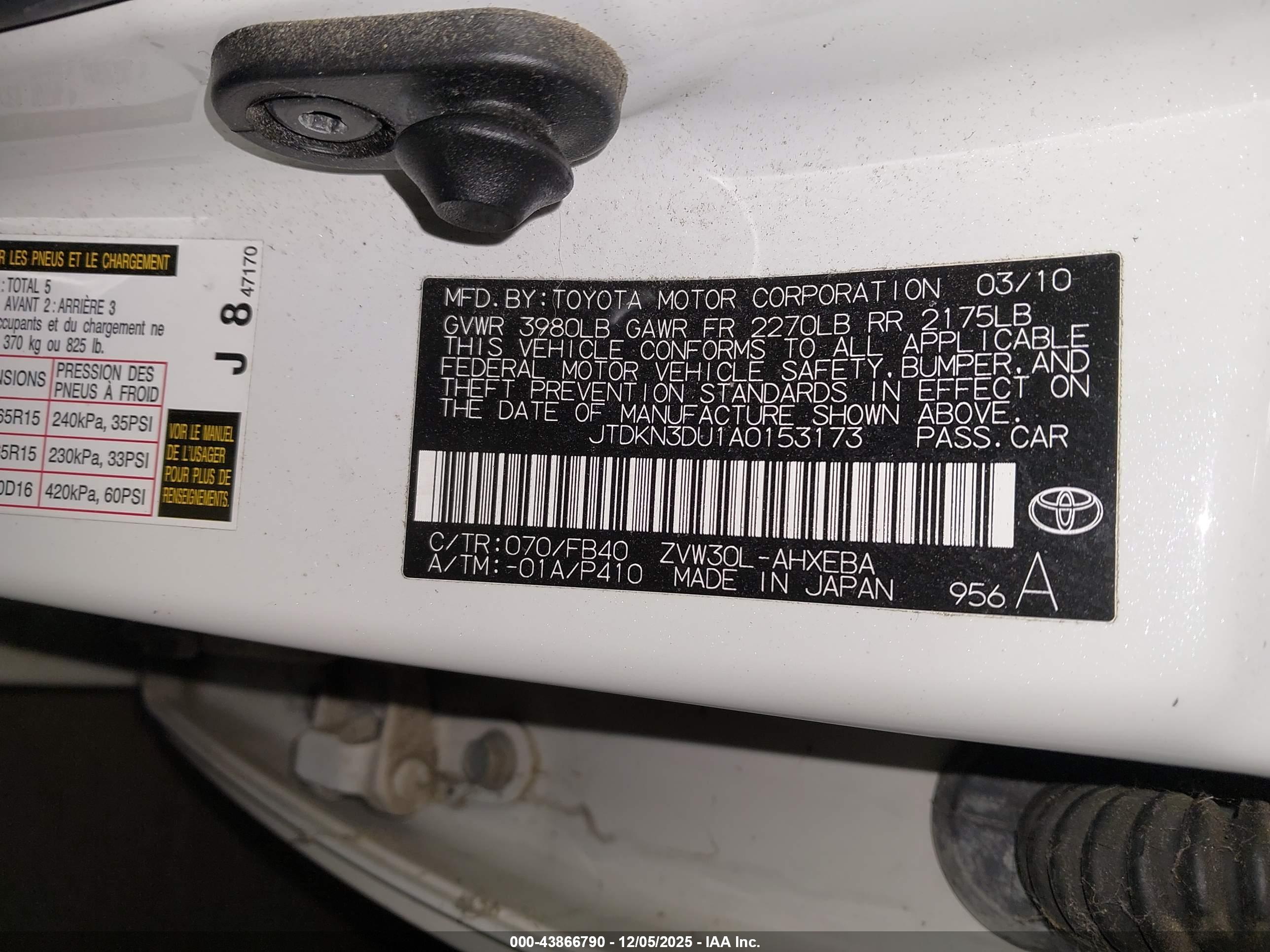 TOYOTA PRIUS image 9