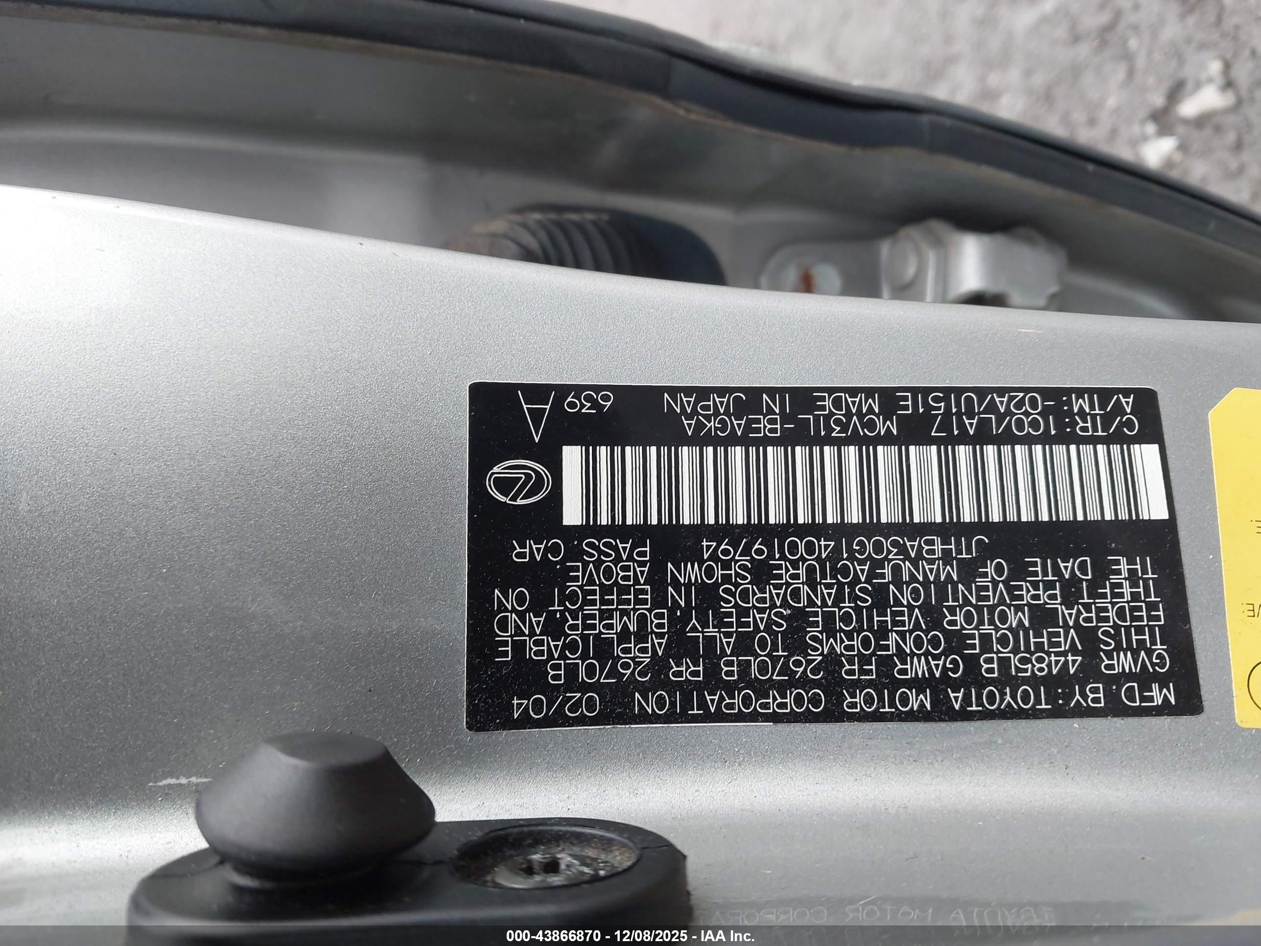 LEXUS ES image 9