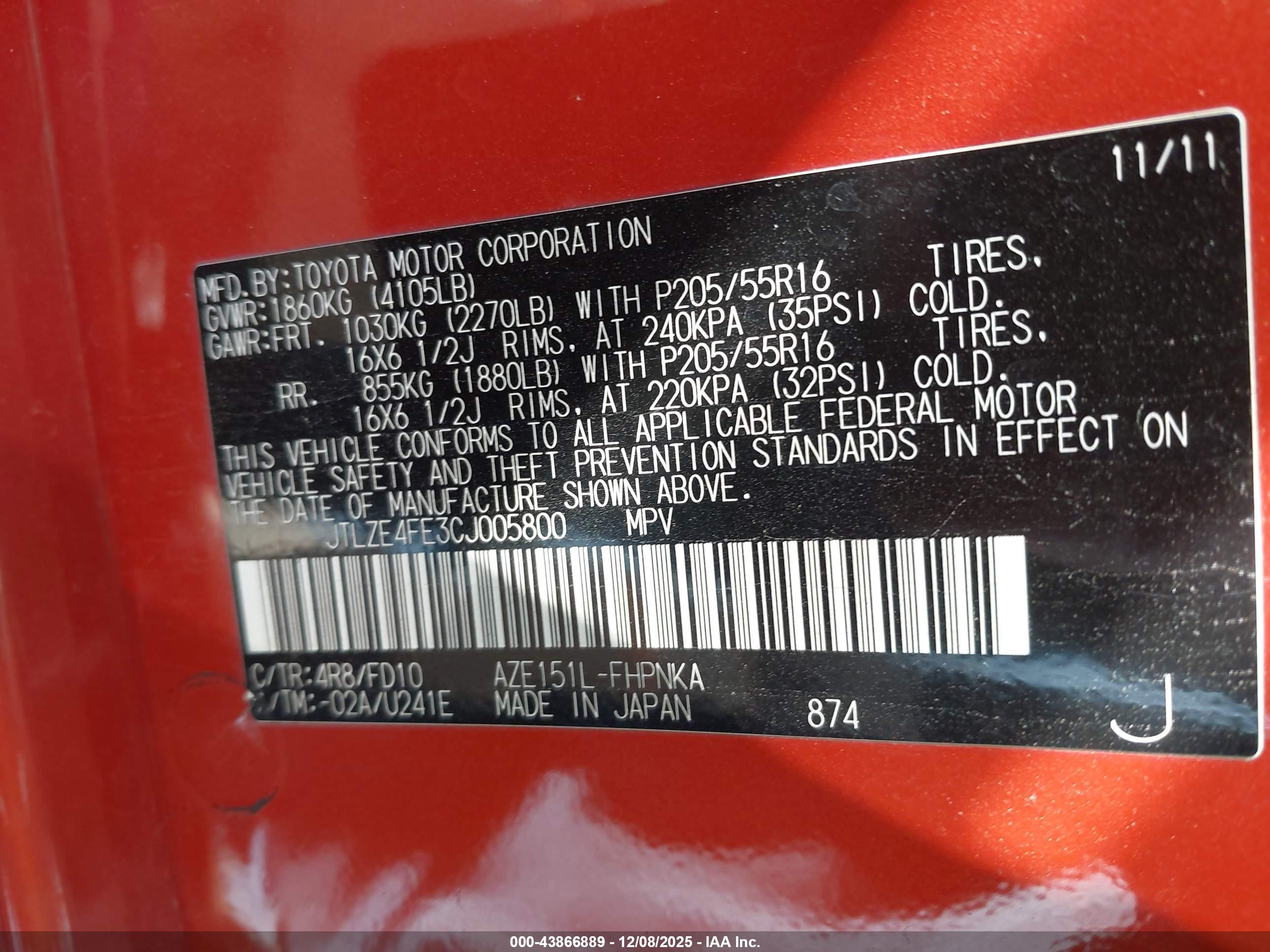 SCION XB image 9
