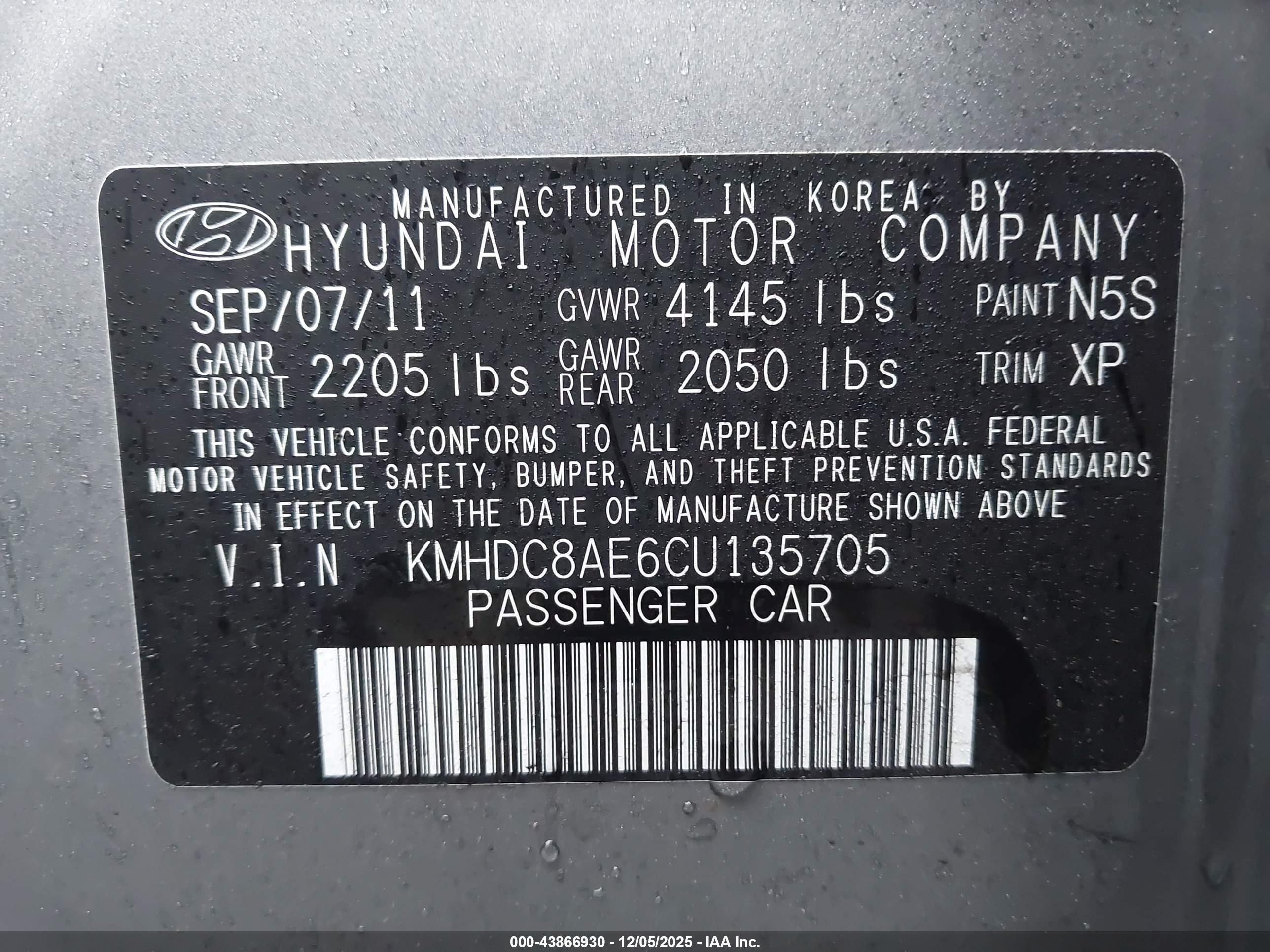 HYUNDAI ELANTRA image 9