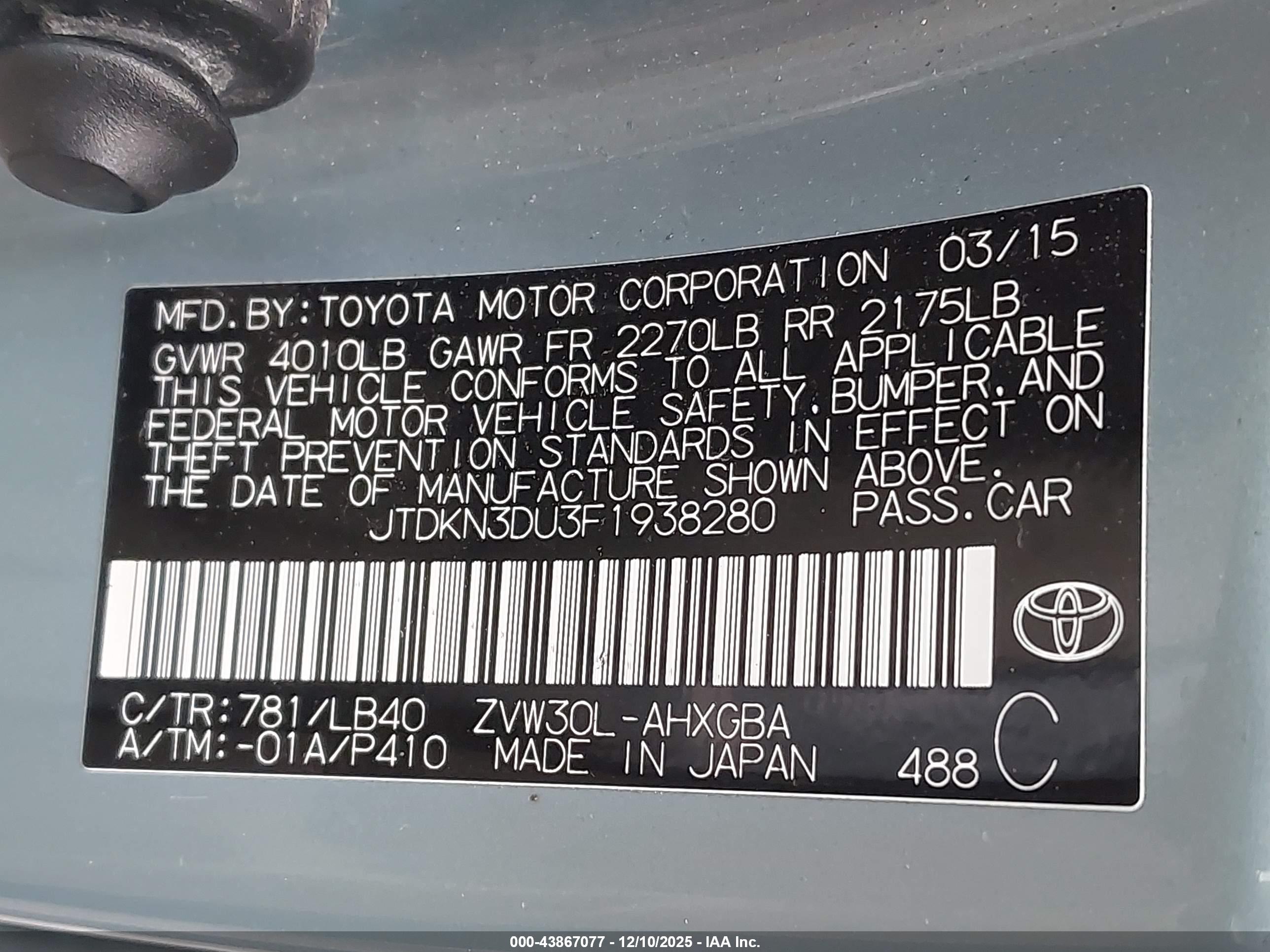 TOYOTA PRIUS image 9