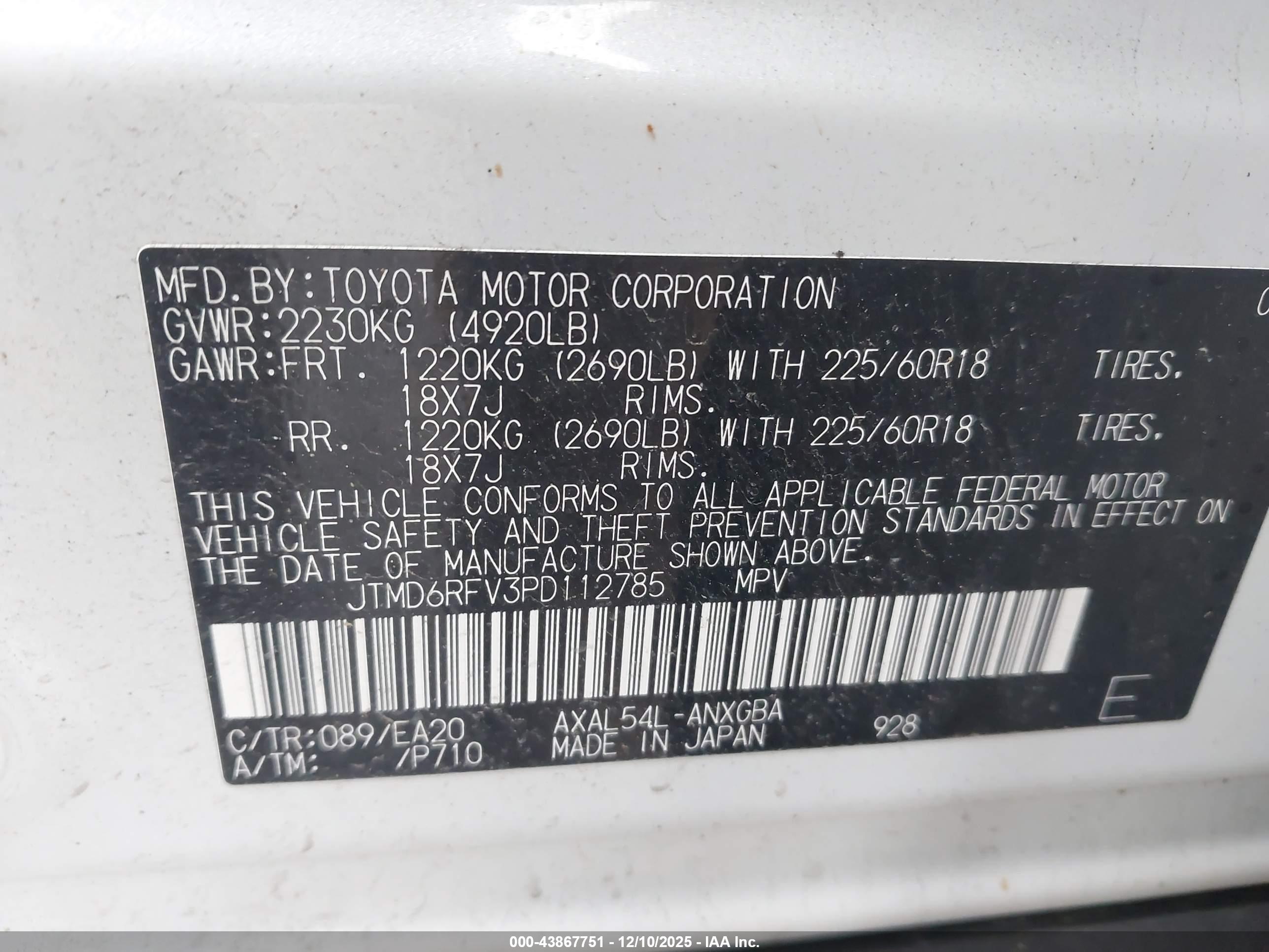 TOYOTA RAV4 image 9