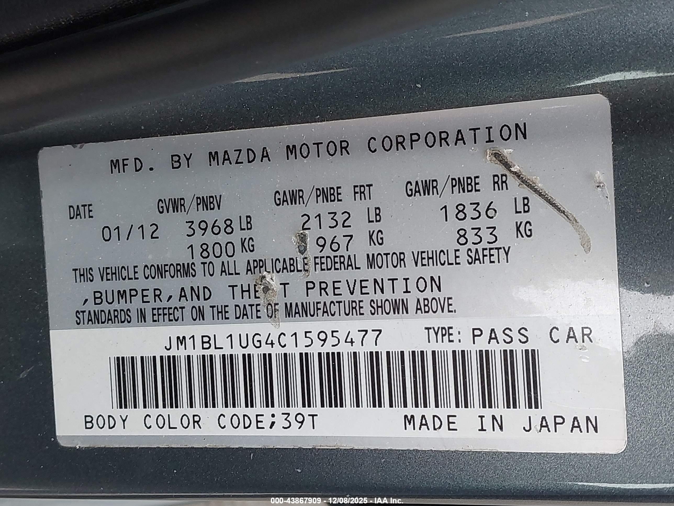 MAZDA MAZDA3 image 9