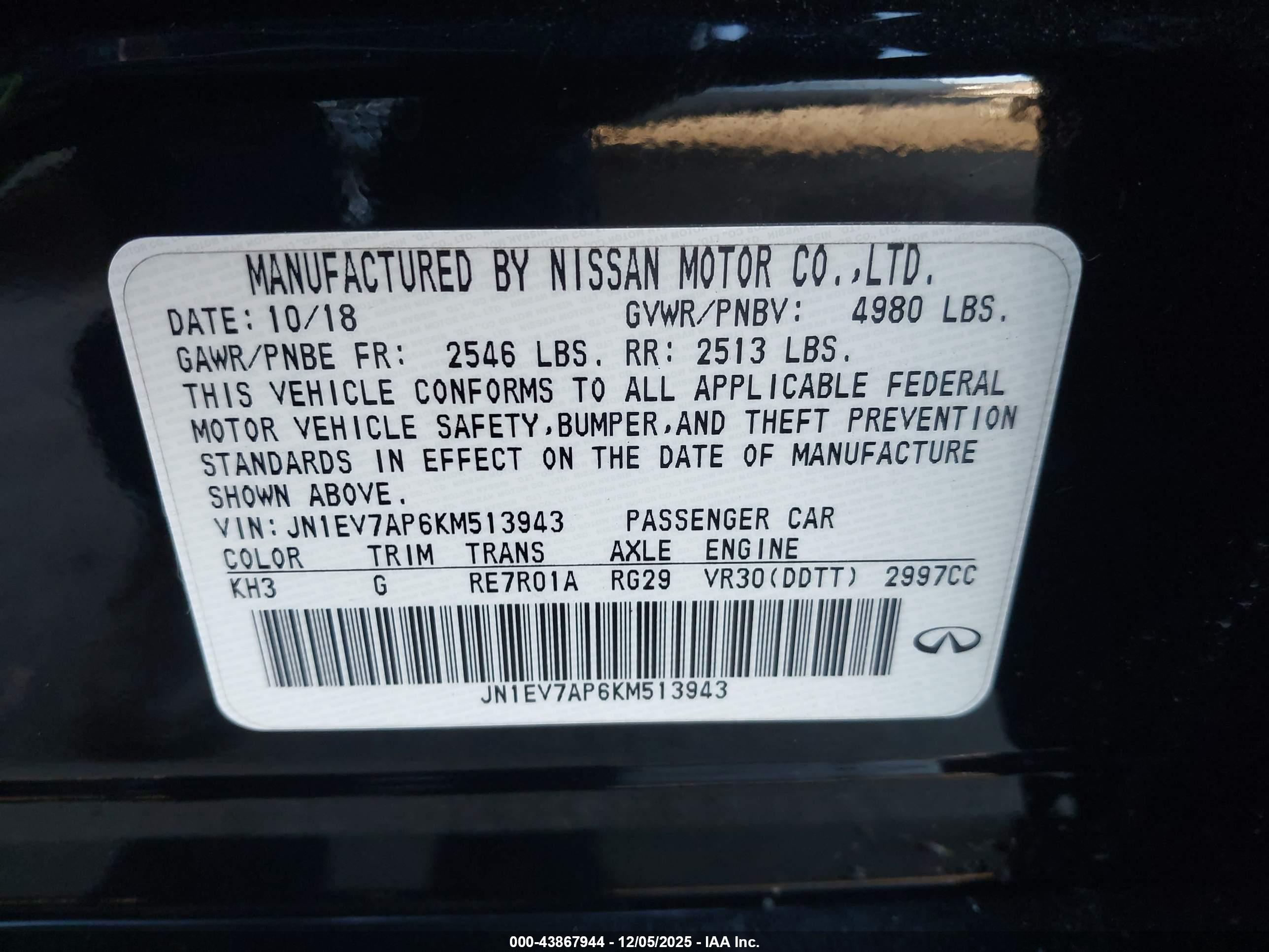 INFINITI Q50 image 9
