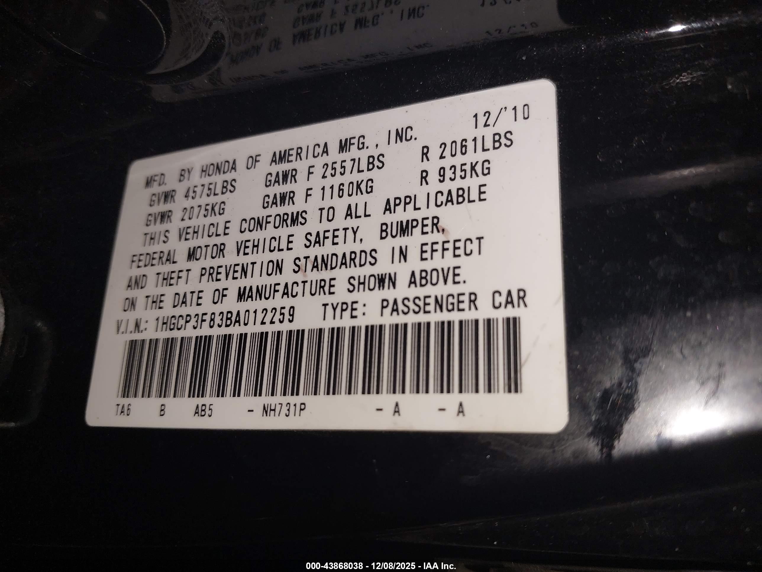 HONDA ACCORD image 9