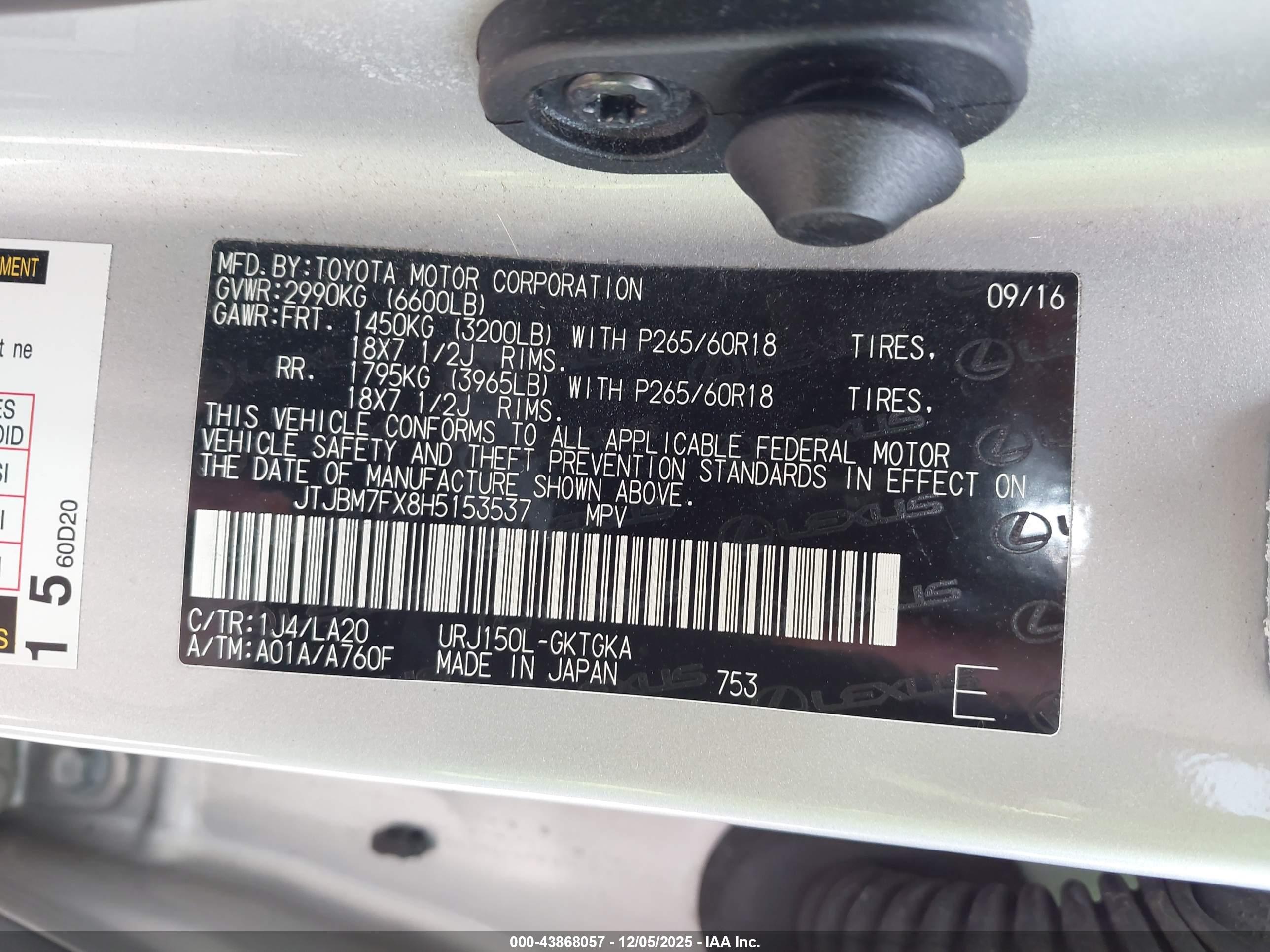 LEXUS GX image 9