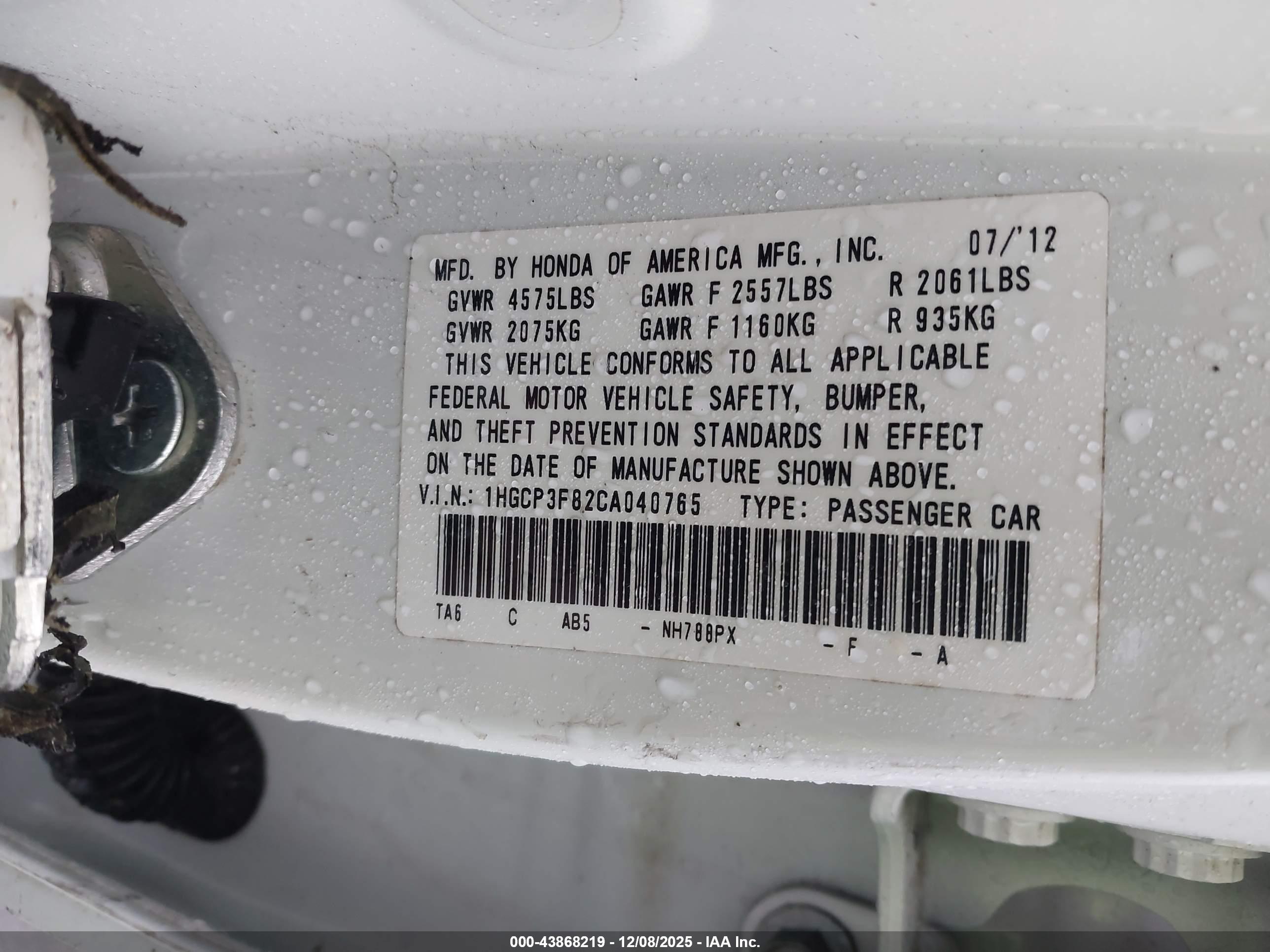 HONDA ACCORD image 9