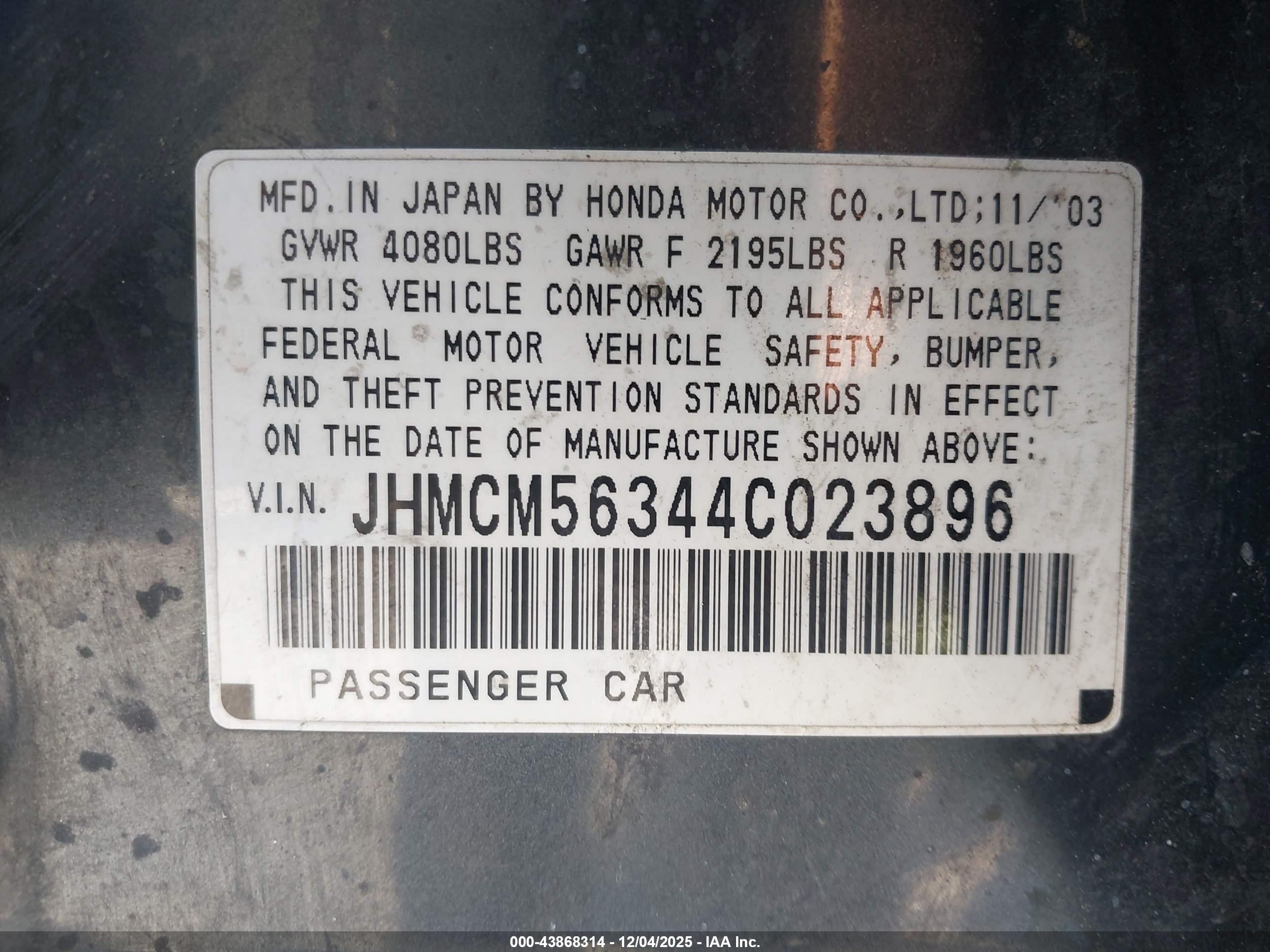 HONDA ACCORD image 9