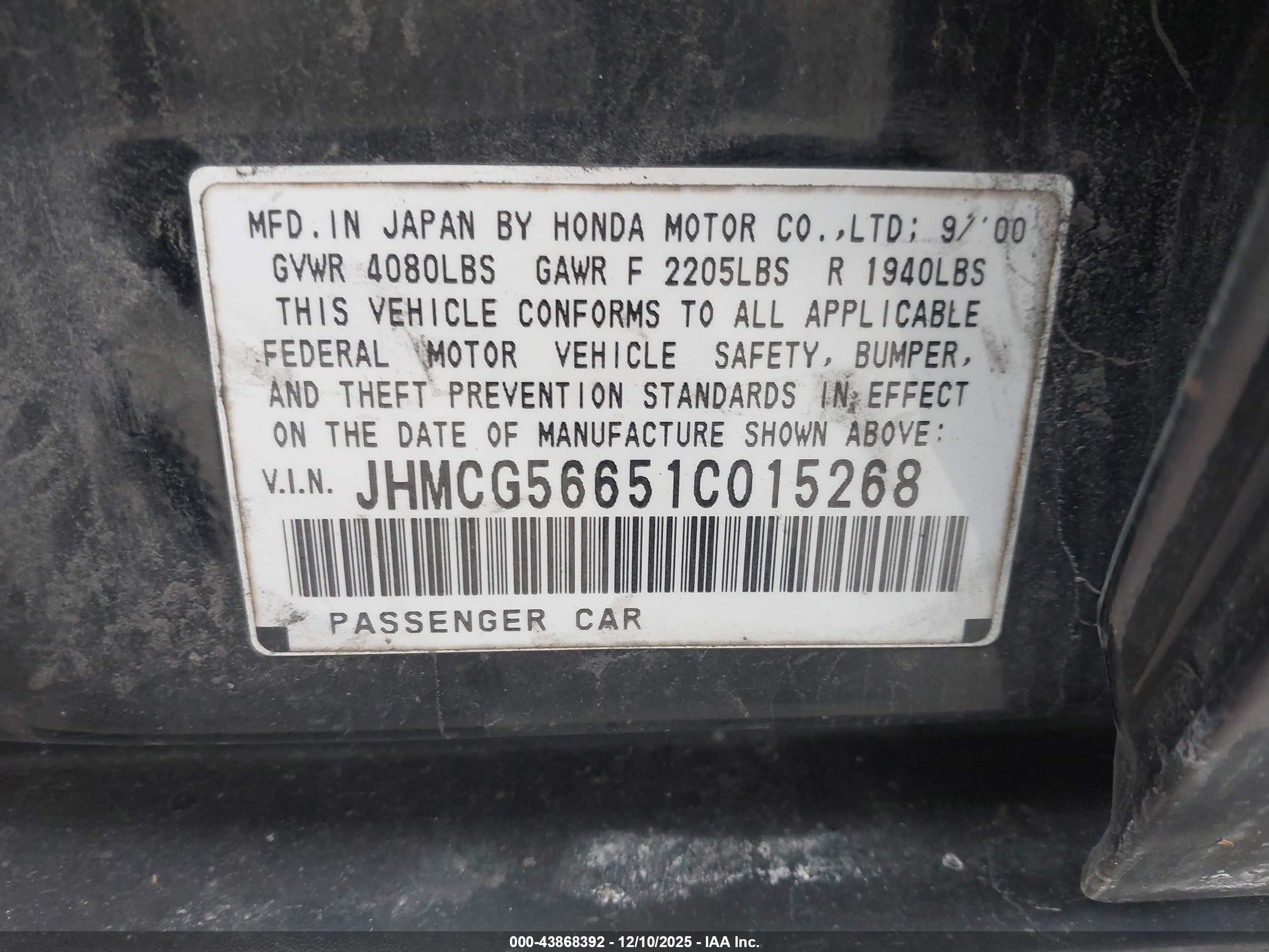 HONDA ACCORD image 9