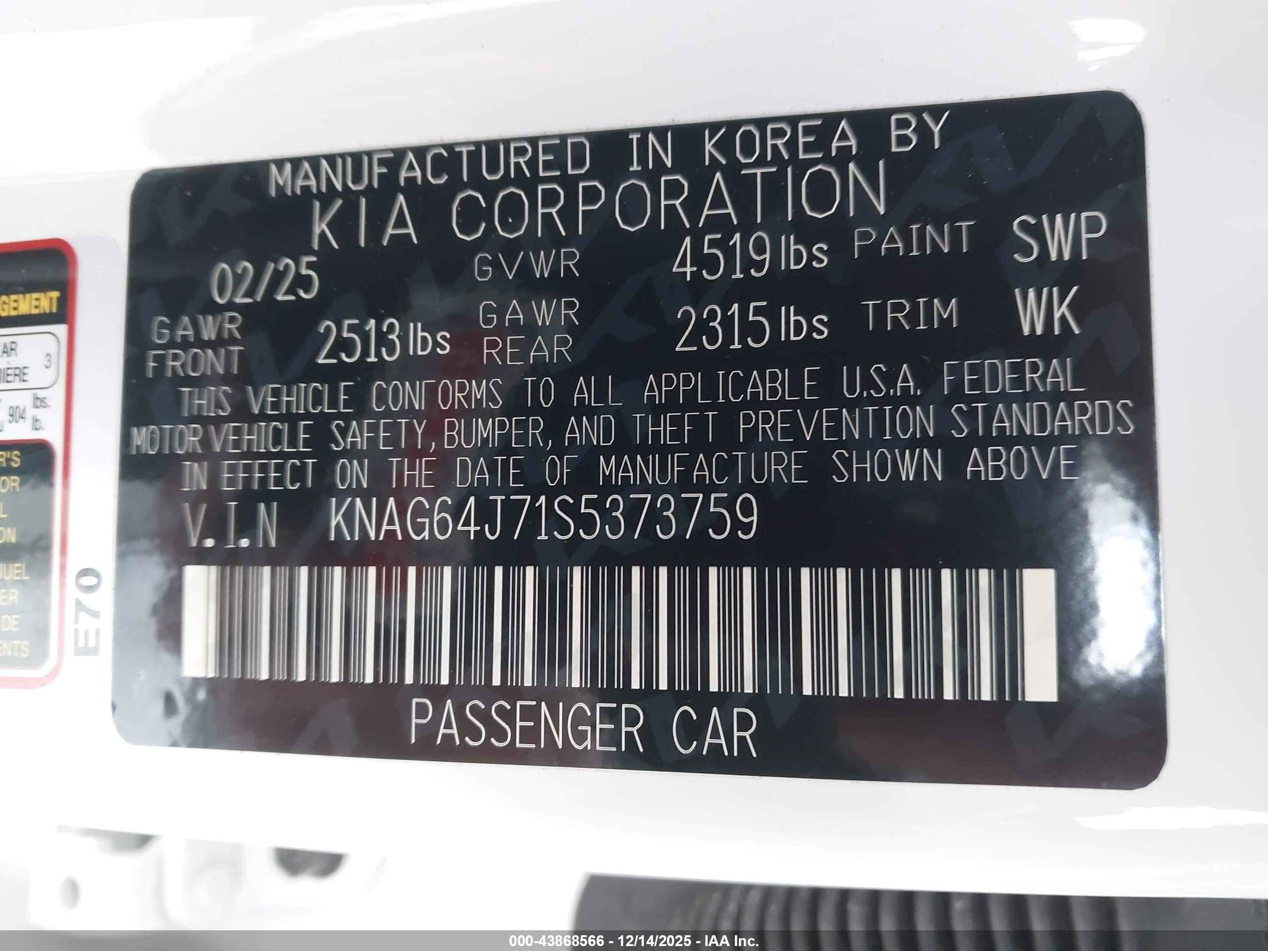 KIA K5 image 9