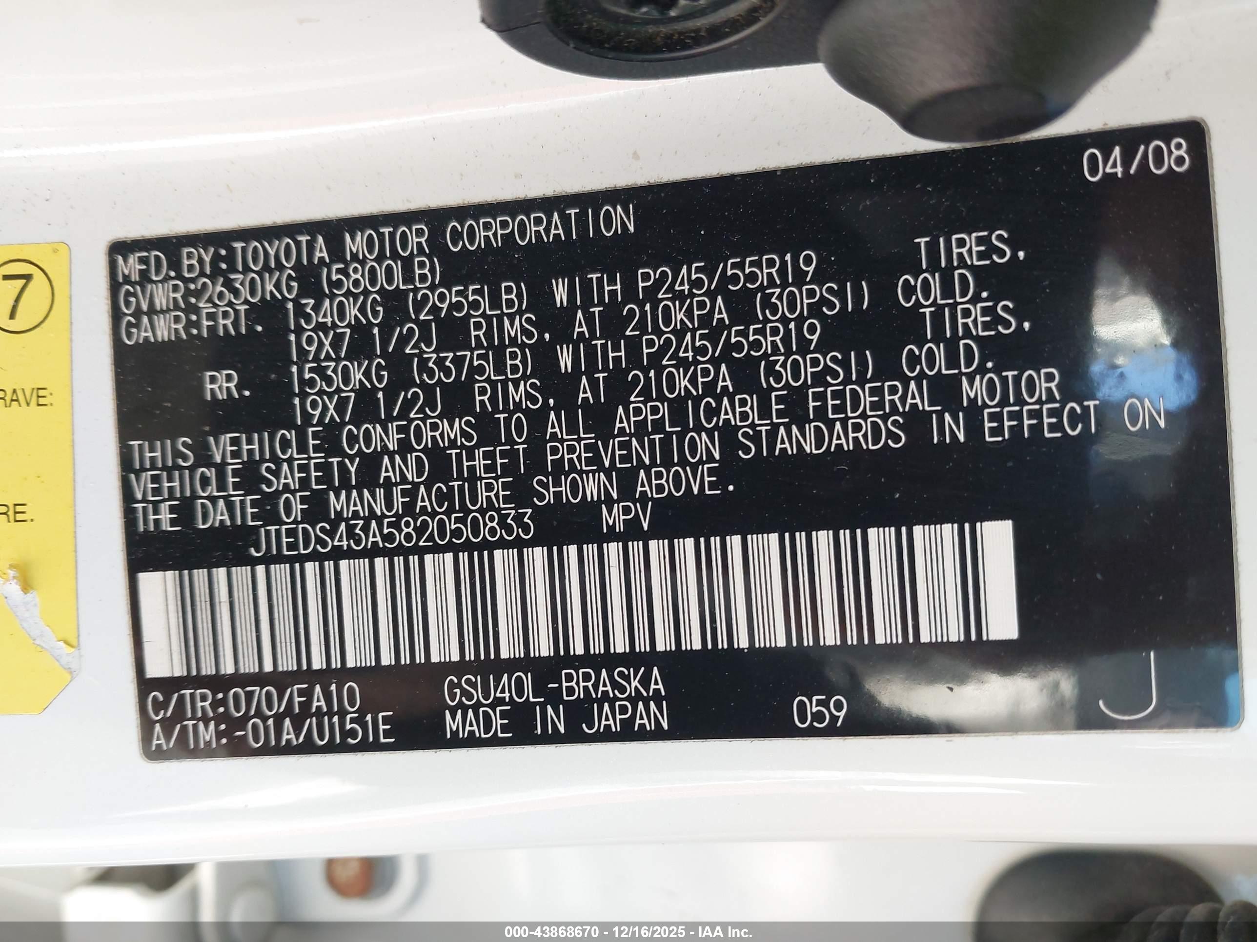 TOYOTA HIGHLANDER image 9