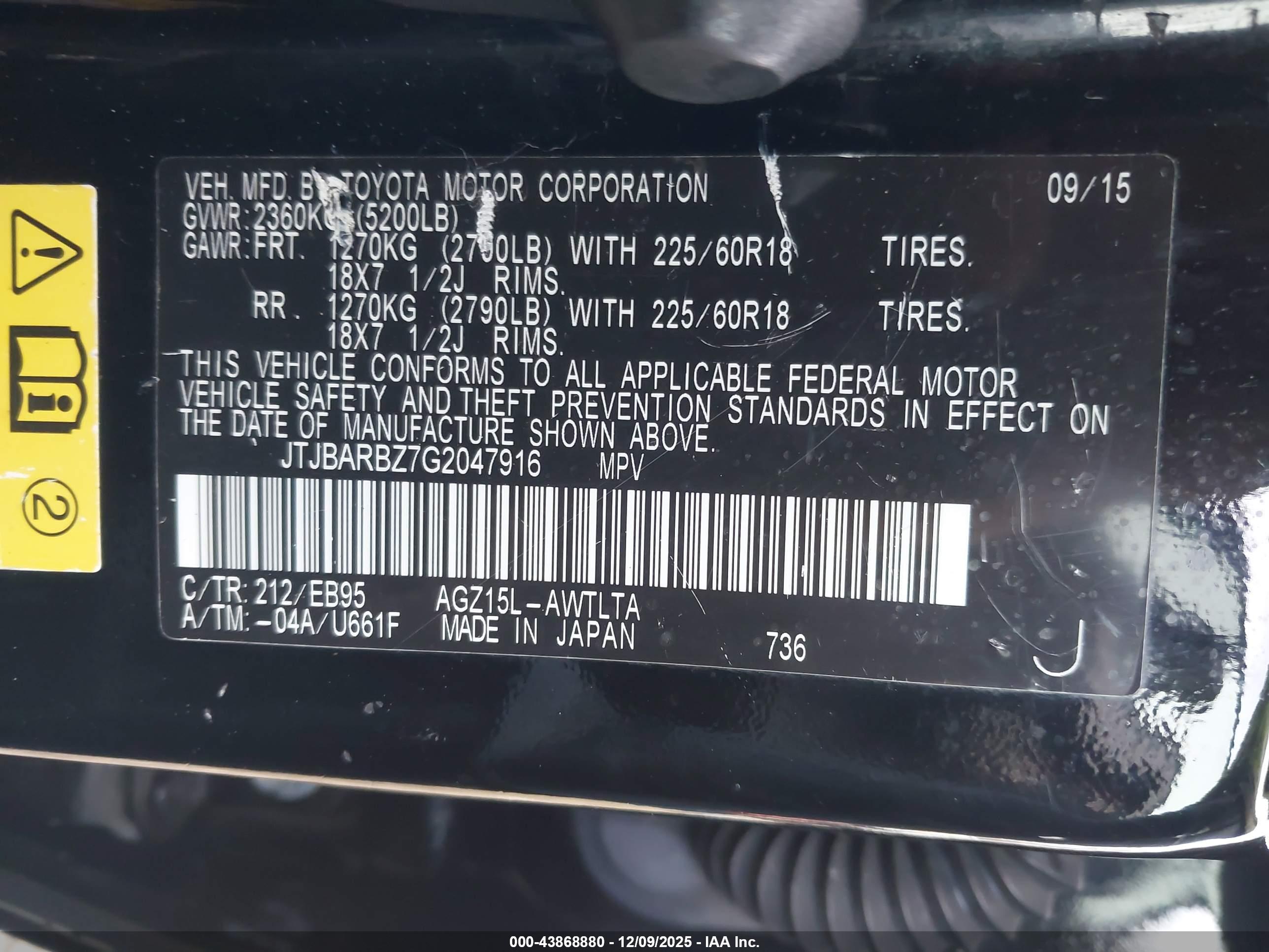 LEXUS NX image 9