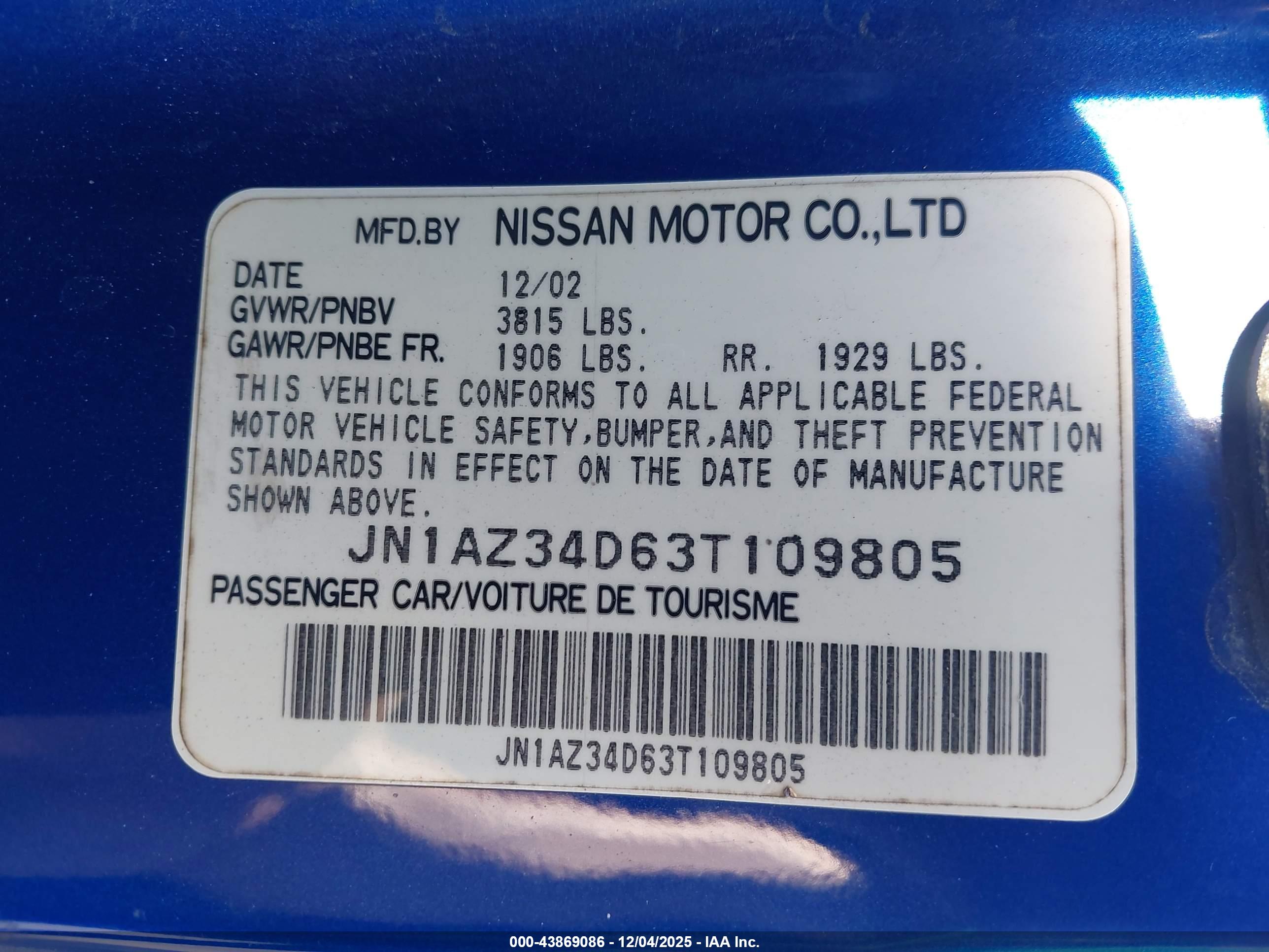 NISSAN 350Z image 9