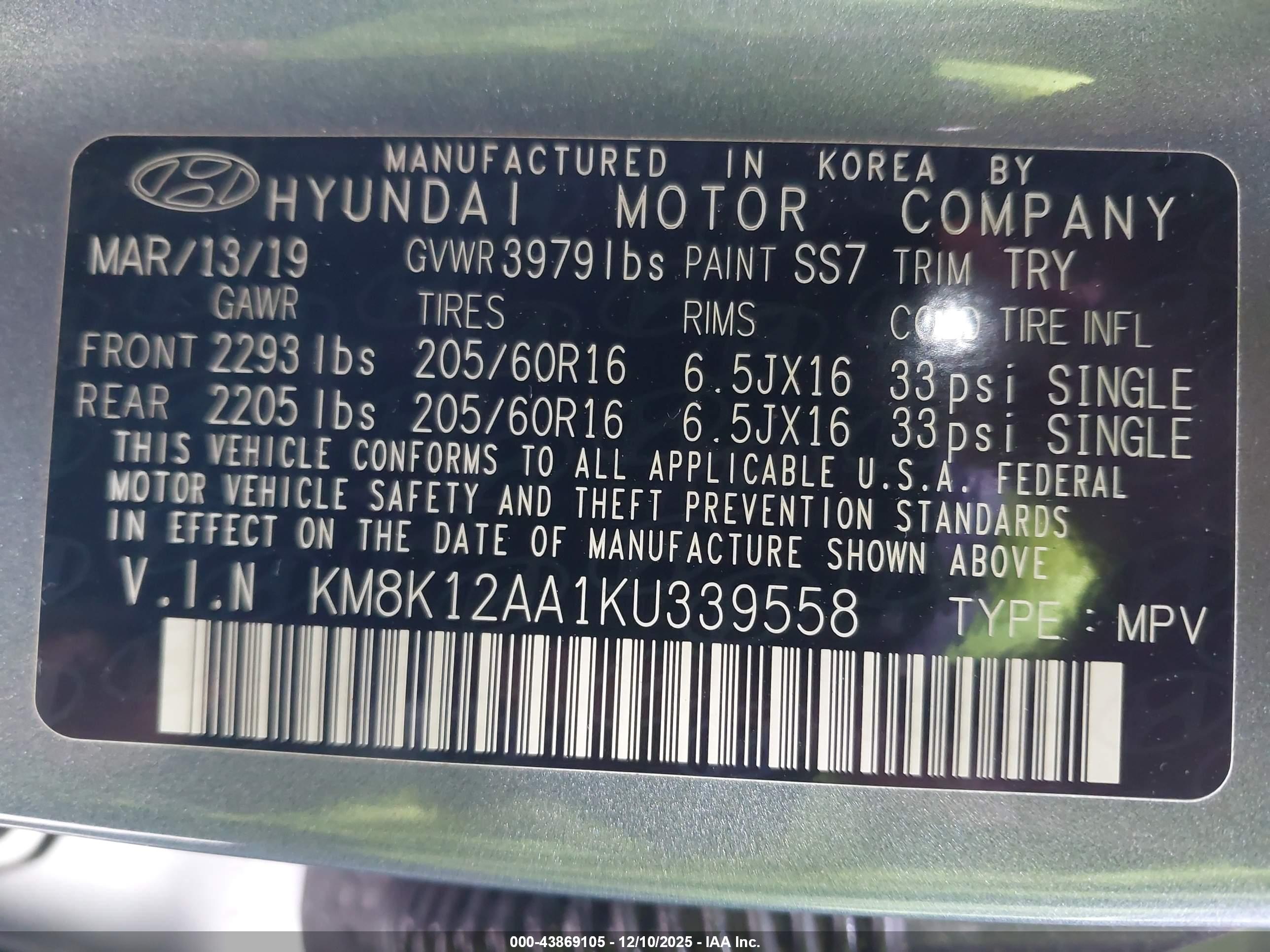 HYUNDAI KONA image 9