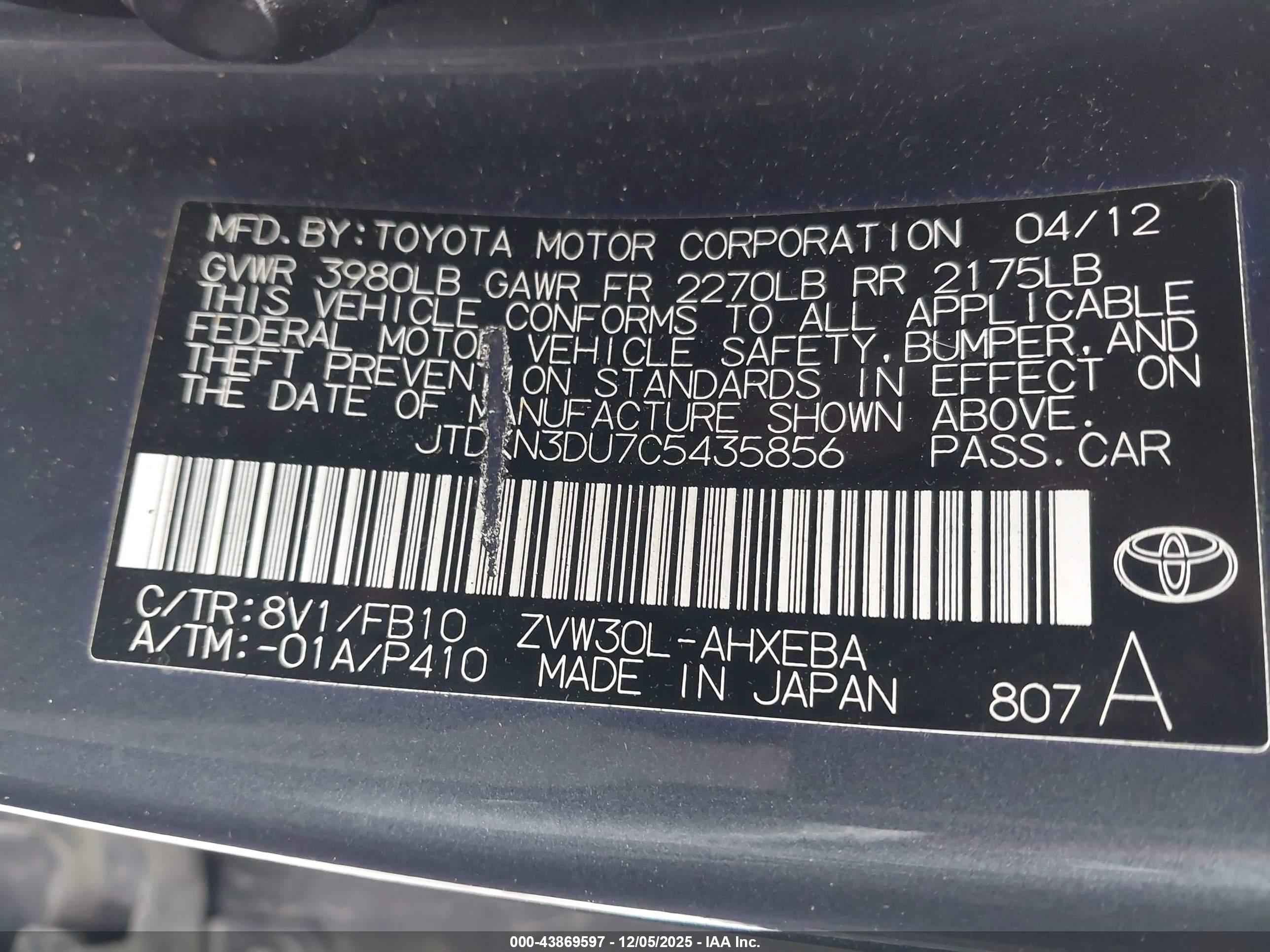 TOYOTA PRIUS image 9
