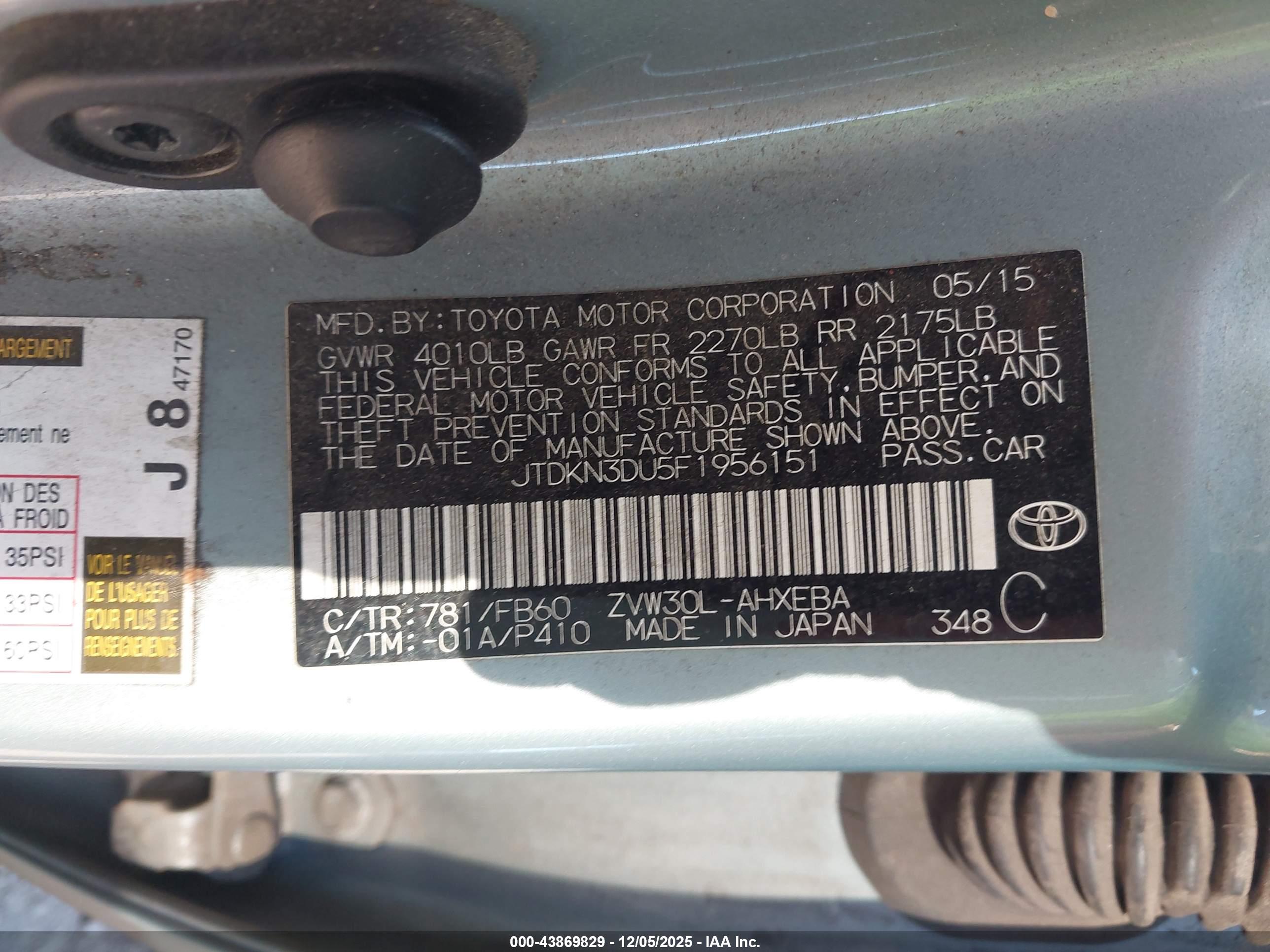 TOYOTA PRIUS image 9